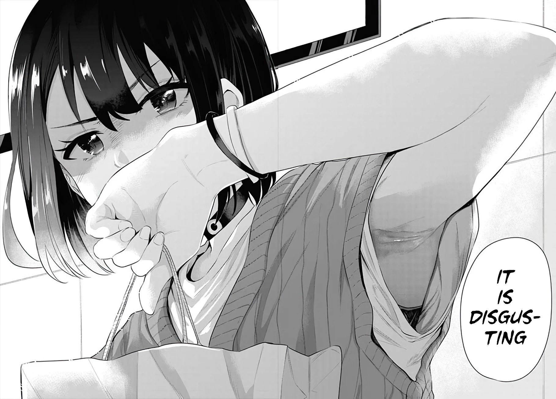 Misetagari no Tsuyuno-chan Chapter 11 page 16 - Chapter 11: Fashion fight!