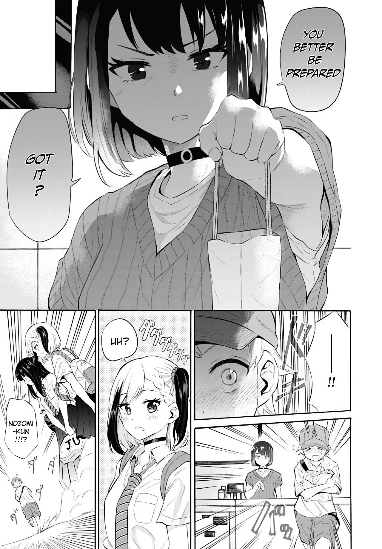 Misetagari no Tsuyuno-chan Chapter 11 page 18 - Chapter 11: Fashion fight!