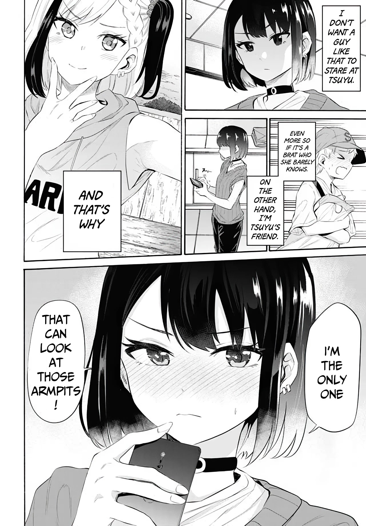 Misetagari no Tsuyuno-chan Chapter 11 page 19 - Chapter 11: Fashion fight!