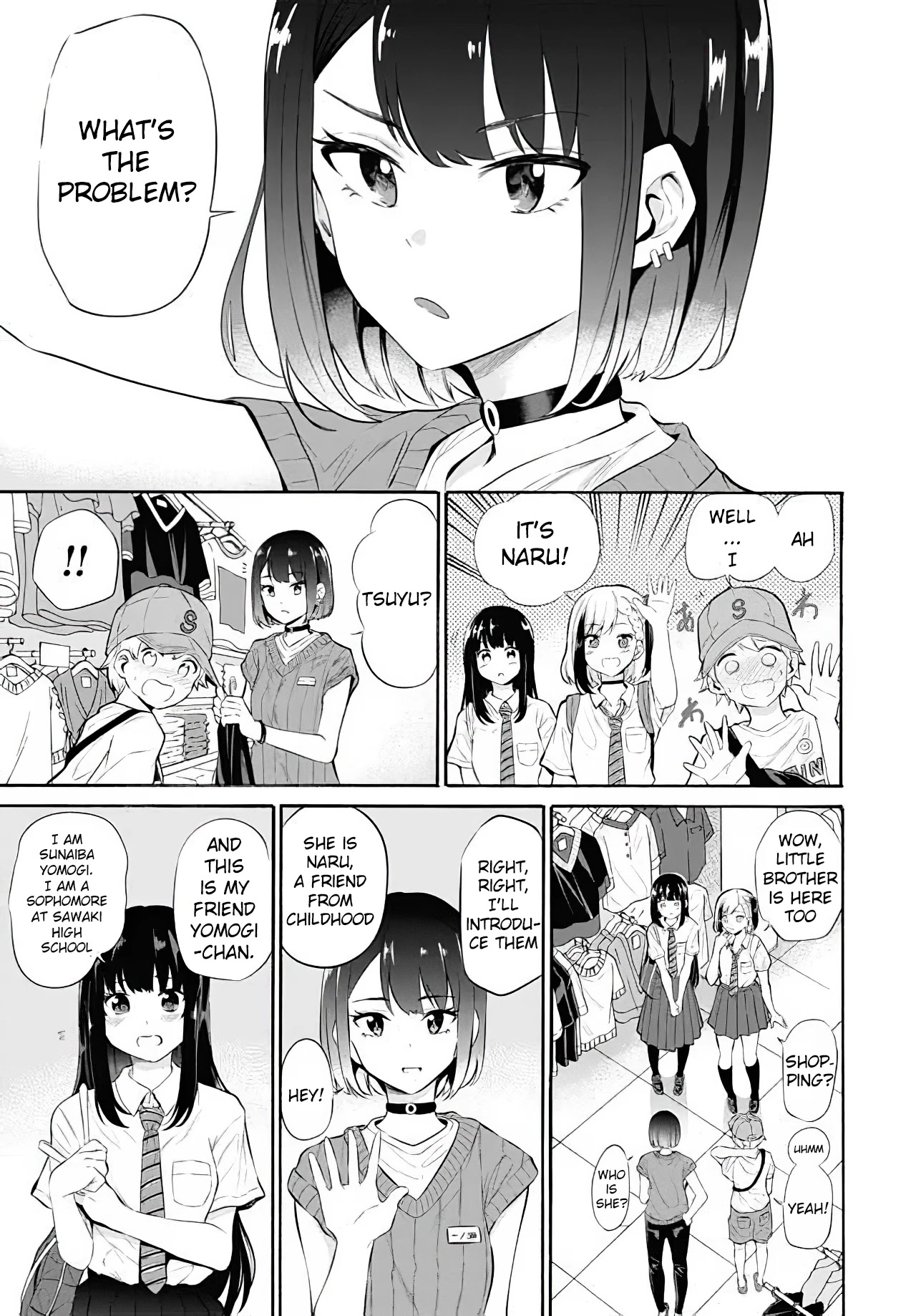 Misetagari no Tsuyuno-chan Chapter 11 page 3 - Chapter 11: Fashion fight!