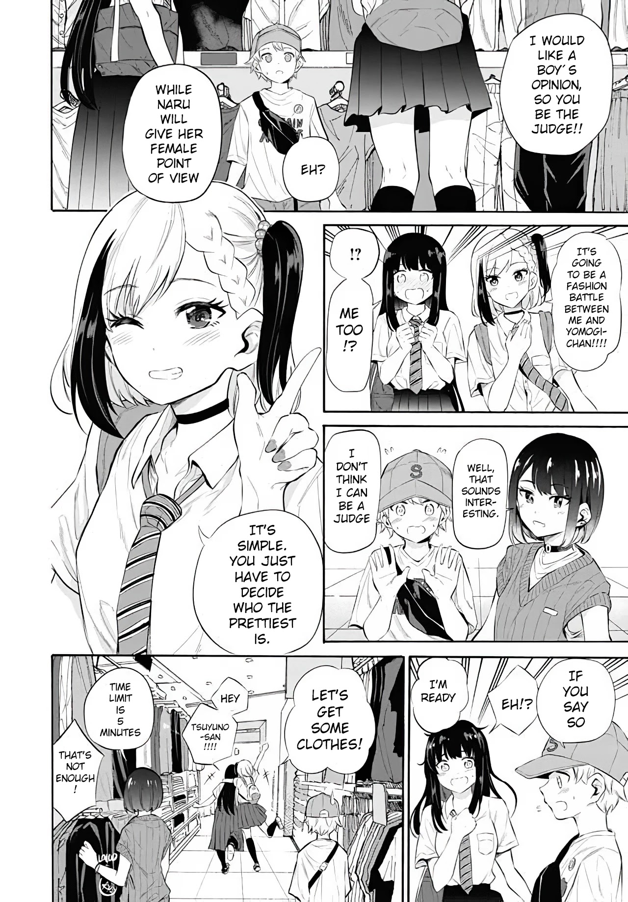 Misetagari no Tsuyuno-chan Chapter 11 page 8 - Chapter 11: Fashion fight!