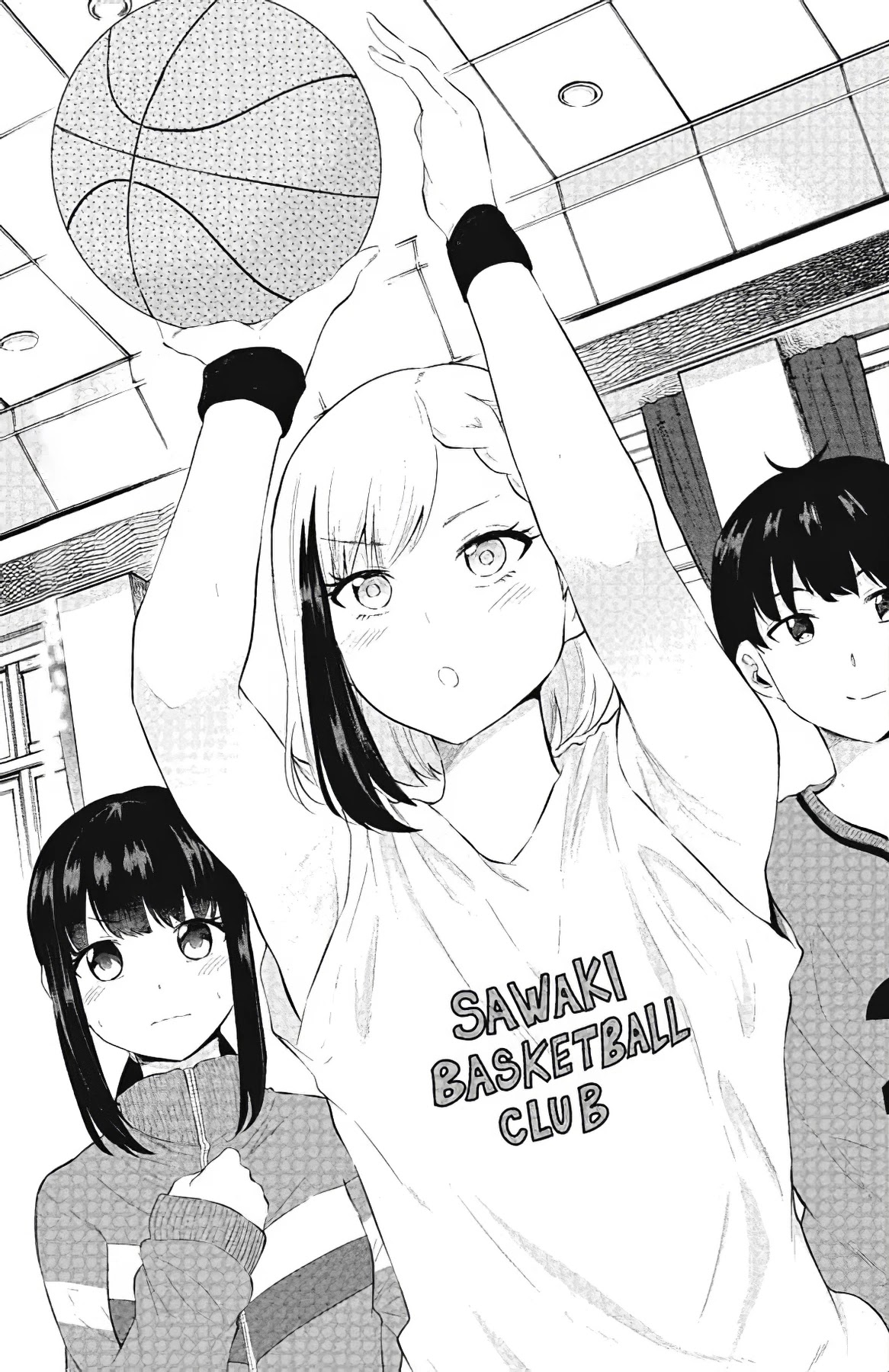 Misetagari no Tsuyuno-chan Chapter 12 page 1 - Chapter 12: I dont mind showing you a reference?