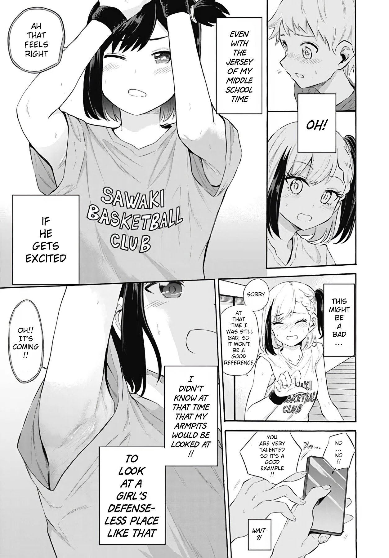 Misetagari no Tsuyuno-chan Chapter 12 page 13 - Chapter 12: I dont mind showing you a reference?