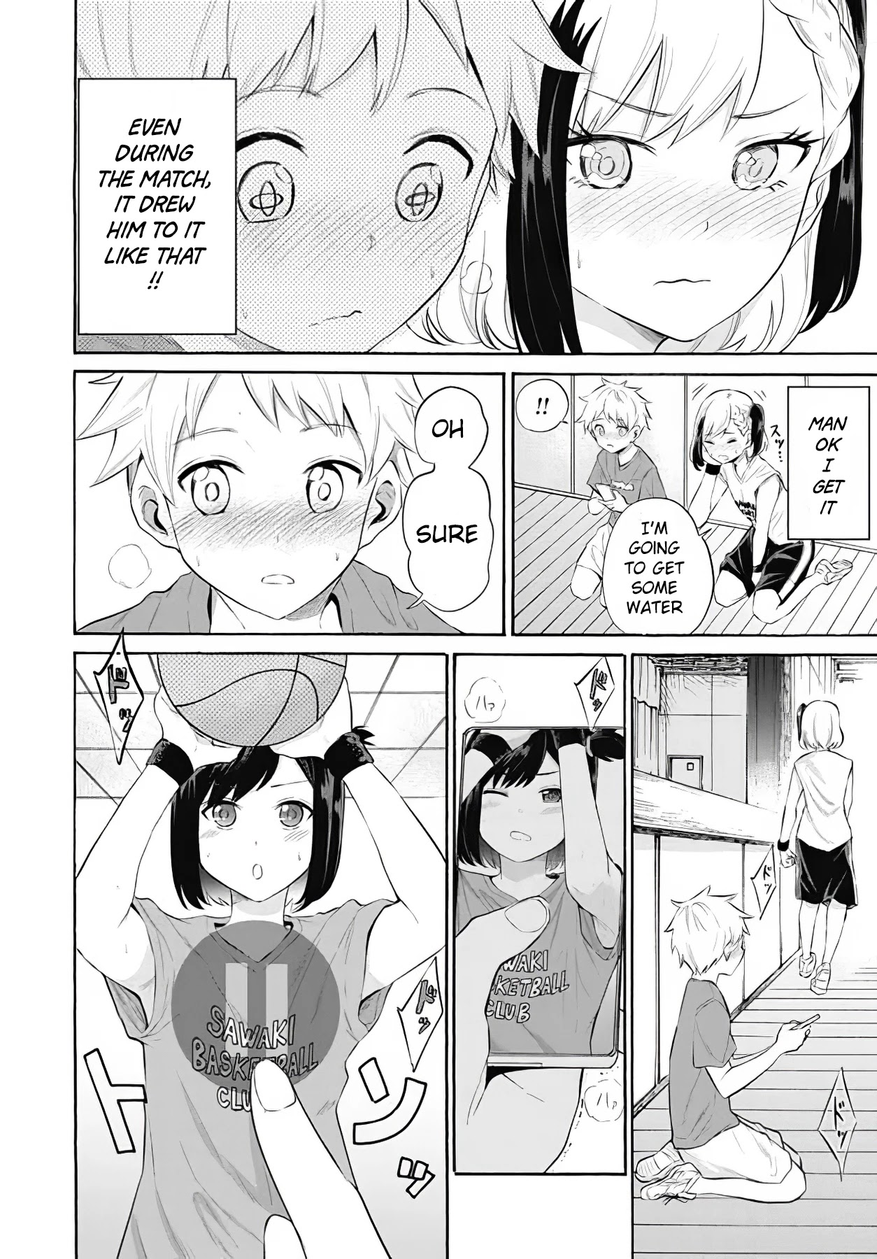 Misetagari no Tsuyuno-chan Chapter 12 page 14 - Chapter 12: I dont mind showing you a reference?