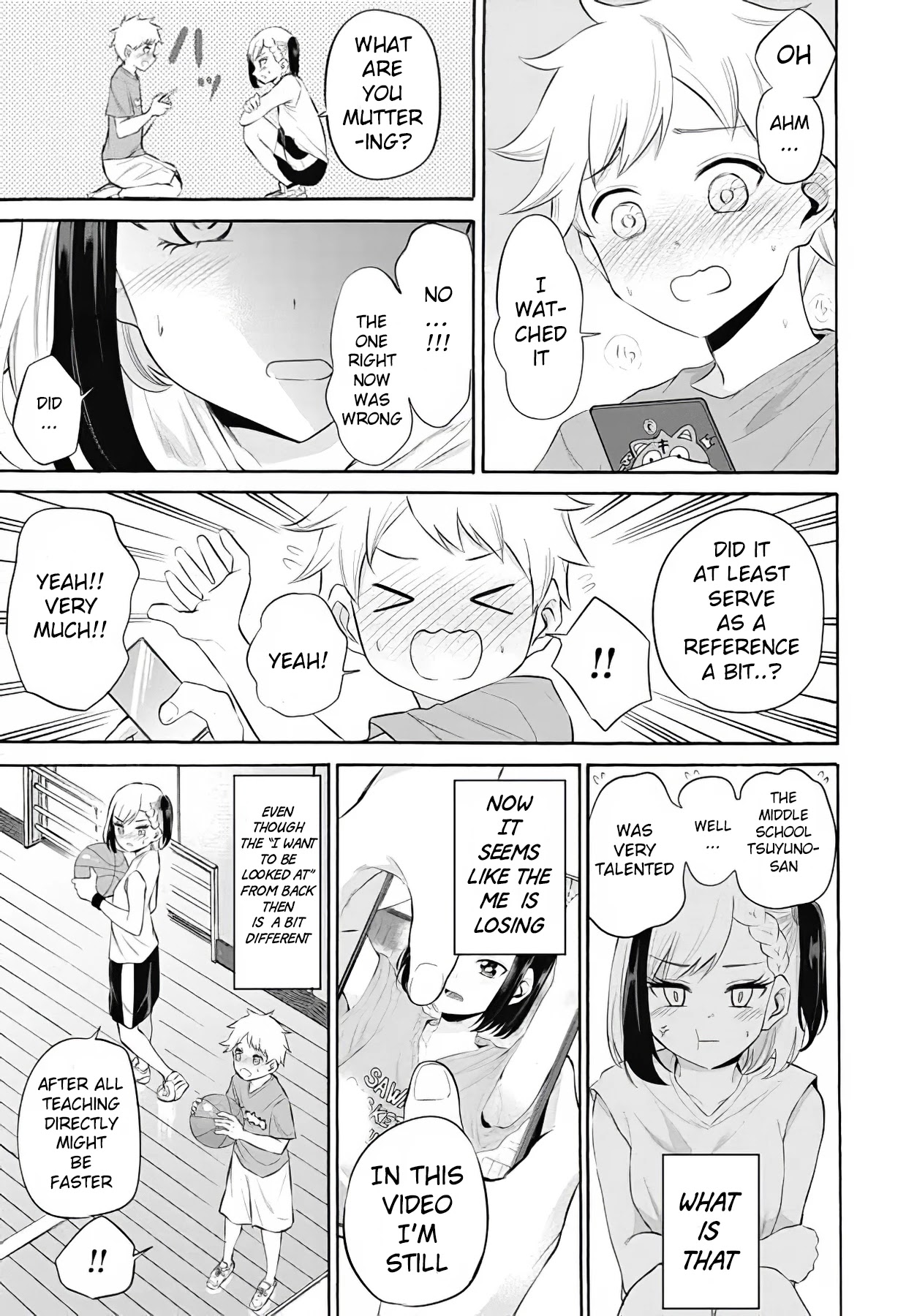 Misetagari no Tsuyuno-chan Chapter 12 page 18 - Chapter 12: I dont mind showing you a reference?