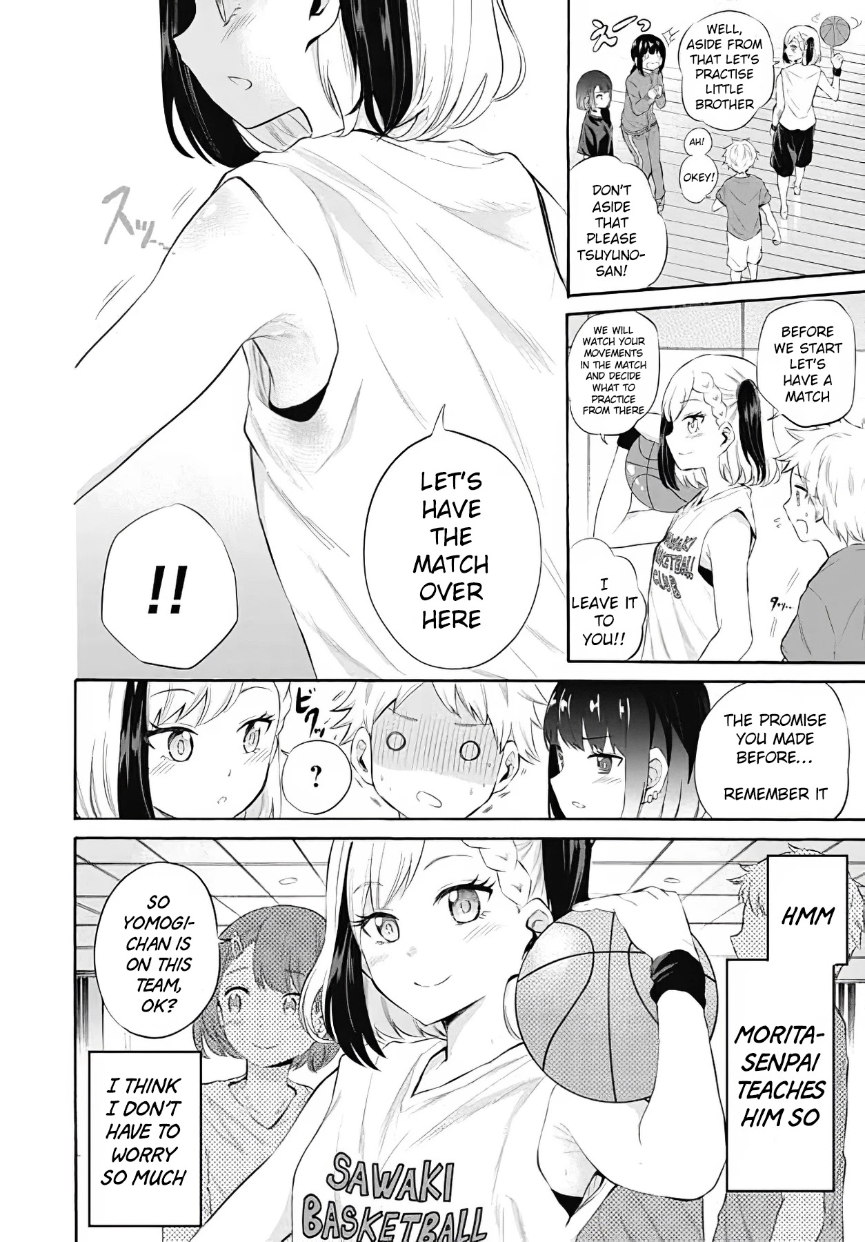Misetagari no Tsuyuno-chan Chapter 12 page 4 - Chapter 12: I dont mind showing you a reference?