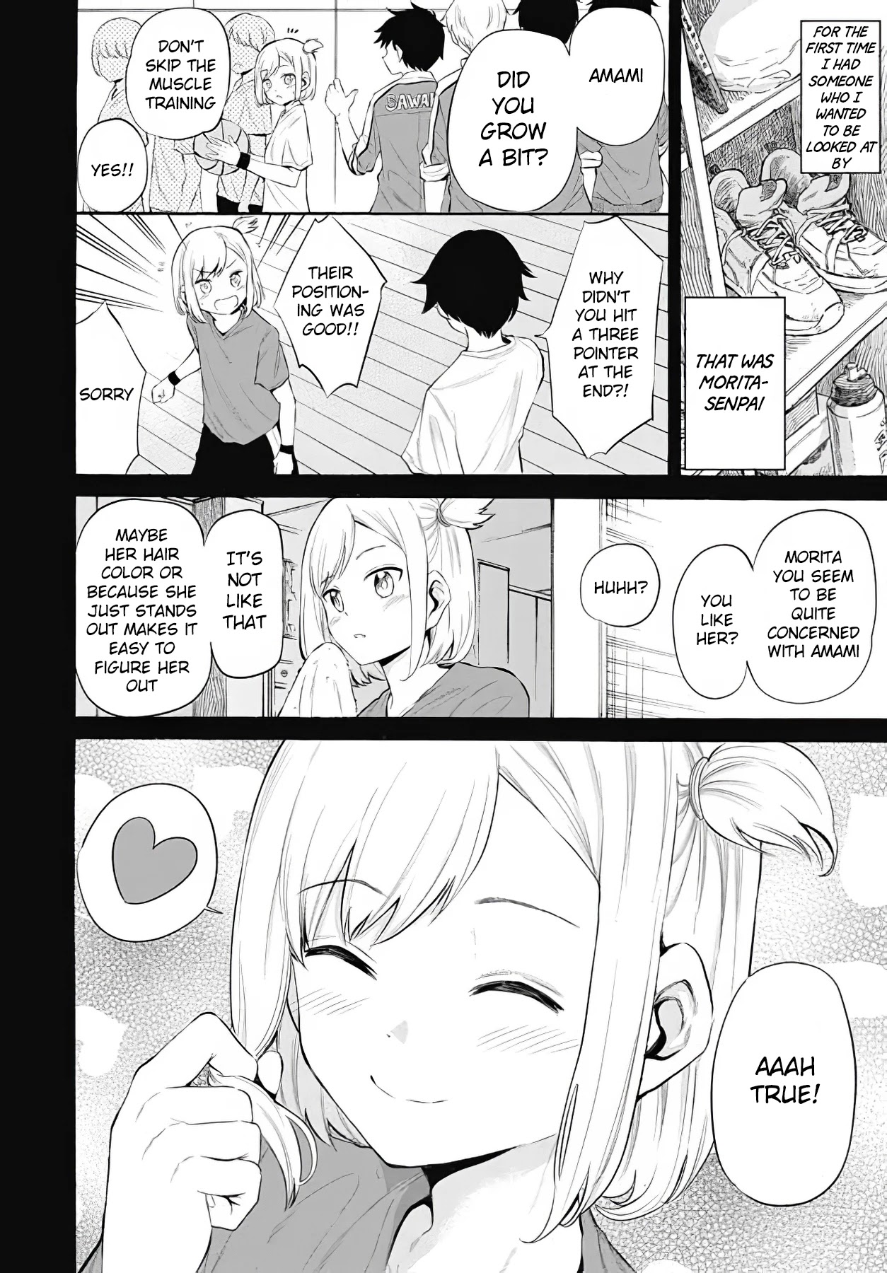 Misetagari no Tsuyuno-chan Chapter 12 page 8 - Chapter 12: I dont mind showing you a reference?