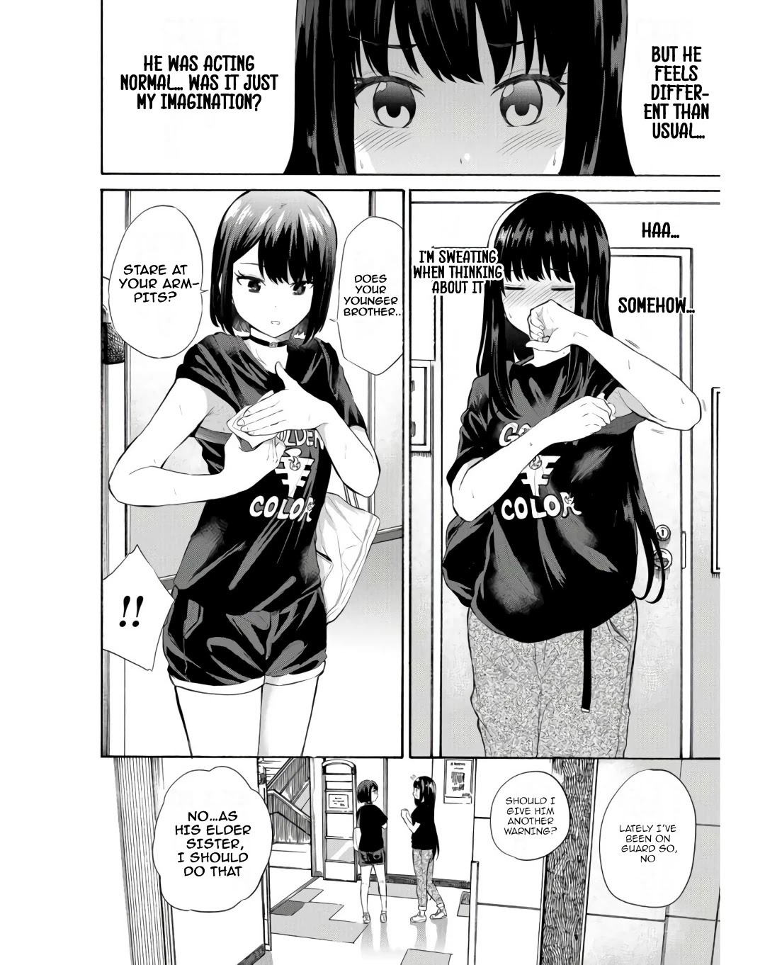 Misetagari no Tsuyuno-chan Chapter 13 page 10 - Chapter 13: That’s Not Because Of The Spiciness!