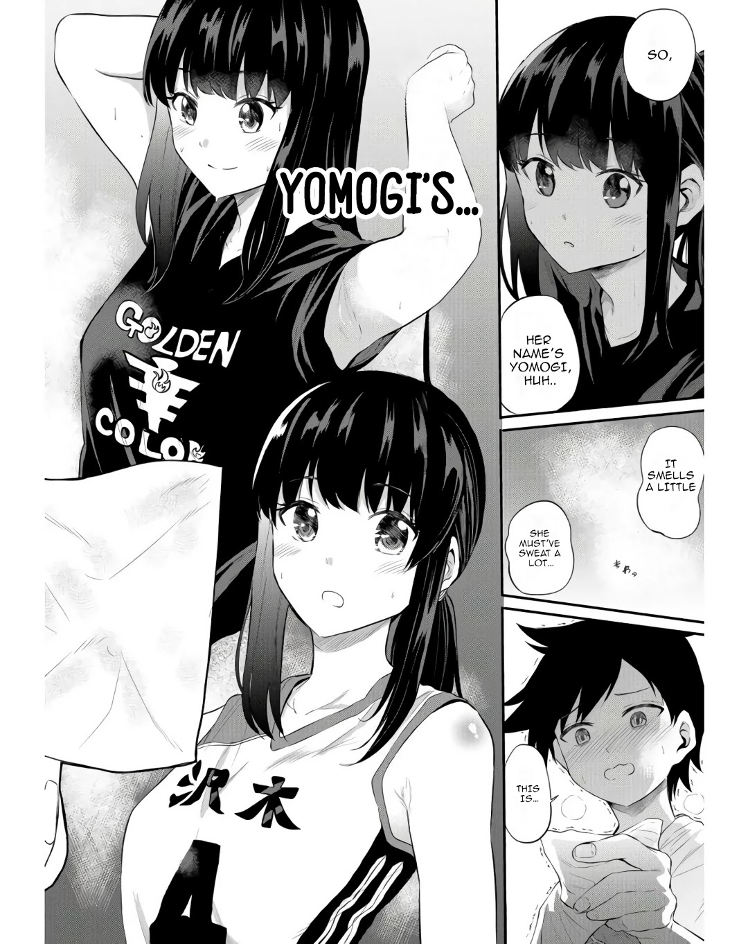 Misetagari no Tsuyuno-chan Chapter 13 page 16 - Chapter 13: That’s Not Because Of The Spiciness!