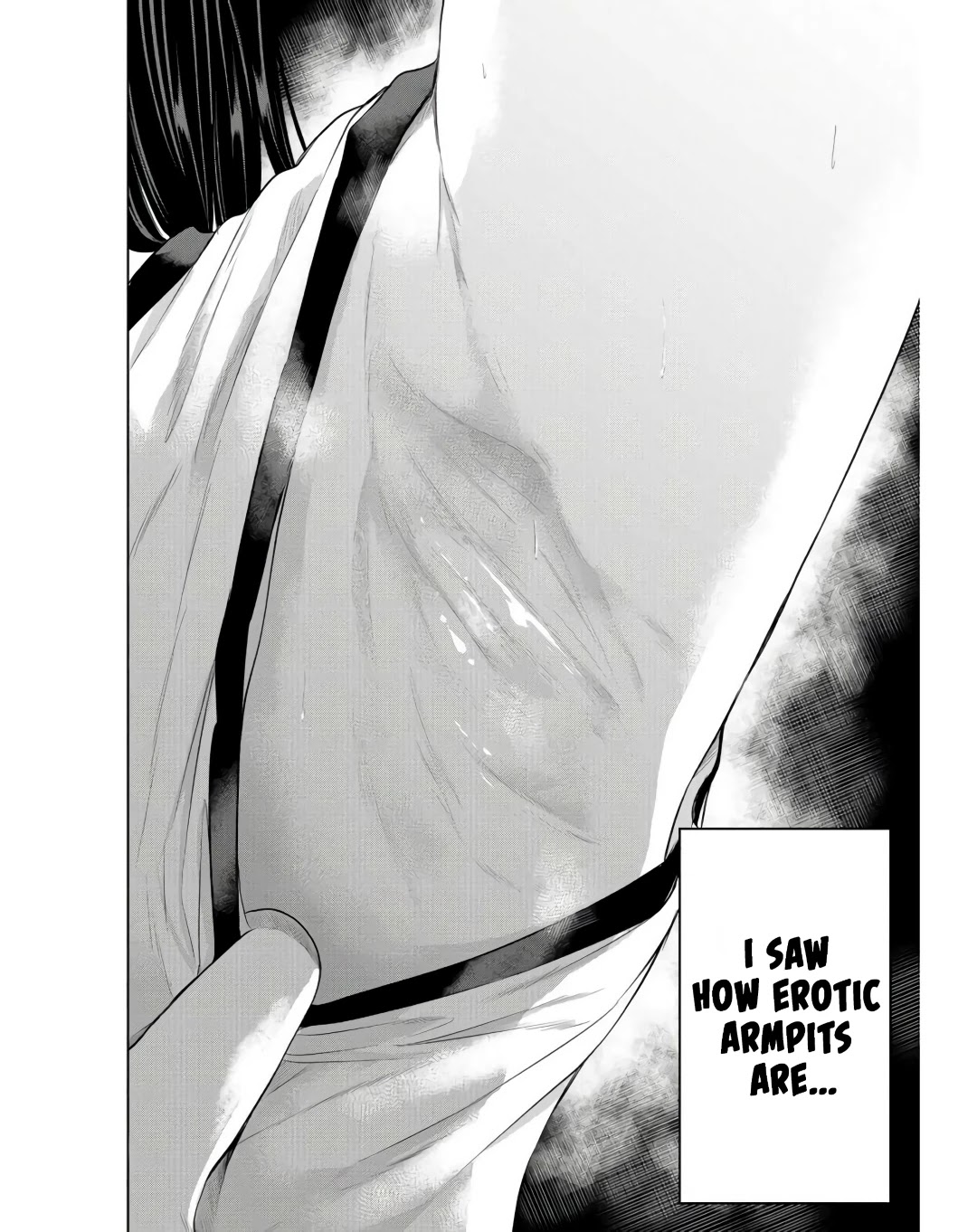 Misetagari no Tsuyuno-chan Chapter 13 page 18 - Chapter 13: That’s Not Because Of The Spiciness!