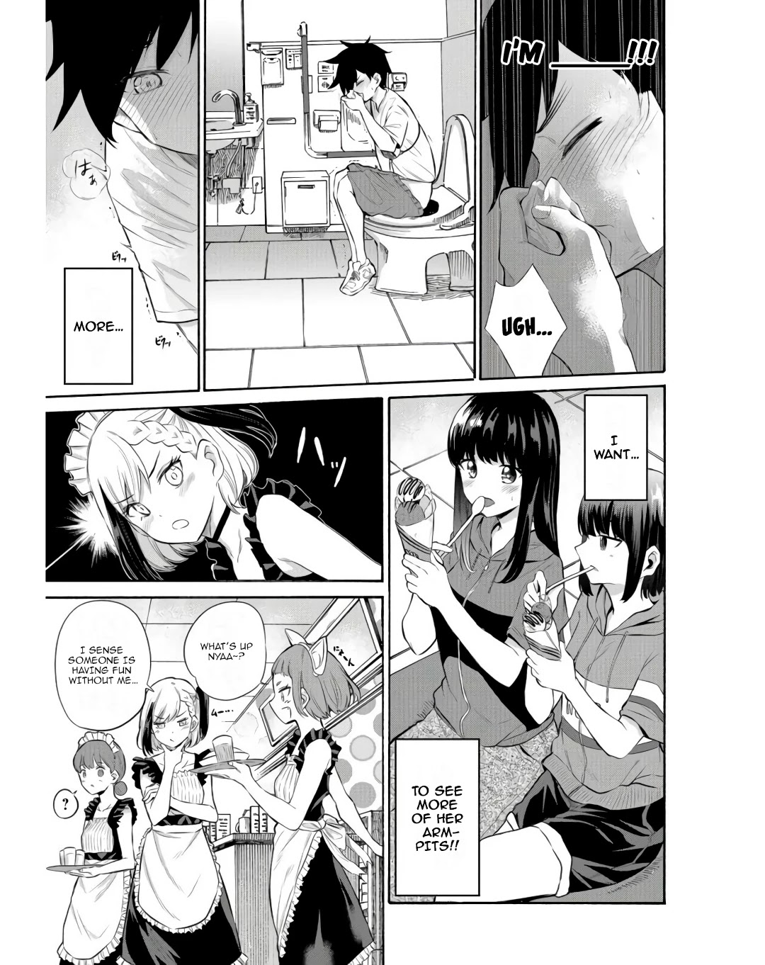 Misetagari no Tsuyuno-chan Chapter 13 page 19 - Chapter 13: That’s Not Because Of The Spiciness!
