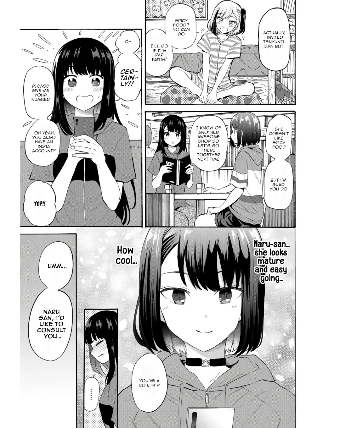 Misetagari no Tsuyuno-chan Chapter 13 page 3 - Chapter 13: That’s Not Because Of The Spiciness!