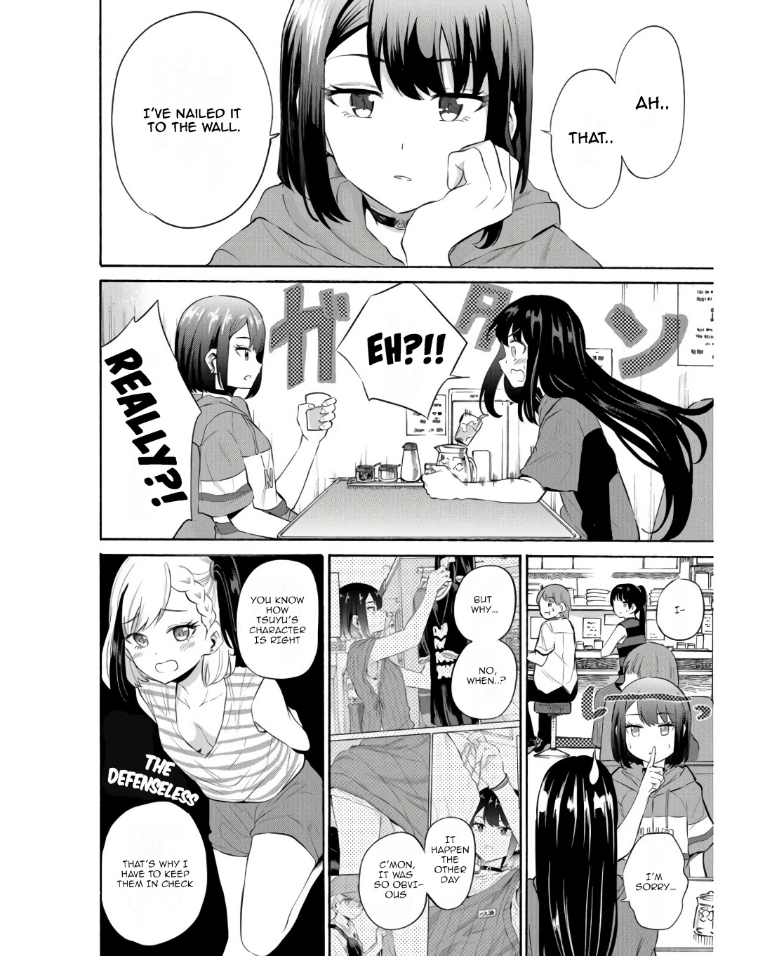 Misetagari no Tsuyuno-chan Chapter 13 page 4 - Chapter 13: That’s Not Because Of The Spiciness!