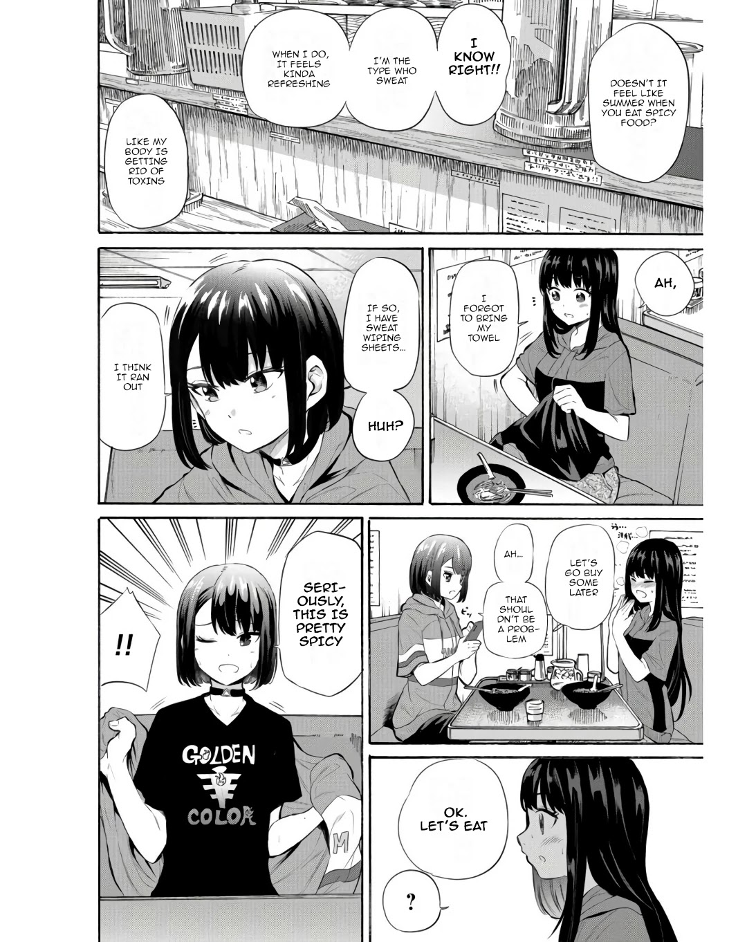 Misetagari no Tsuyuno-chan Chapter 13 page 6 - Chapter 13: That’s Not Because Of The Spiciness!