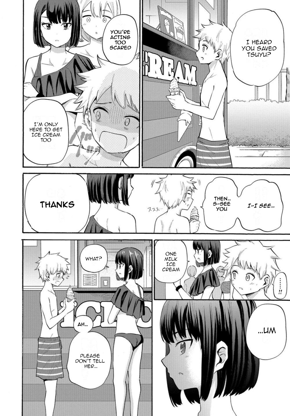 Misetagari no Tsuyuno-chan Chapter 14 page 14 - Chapter 14: I don’t mind looking for the weak point though?