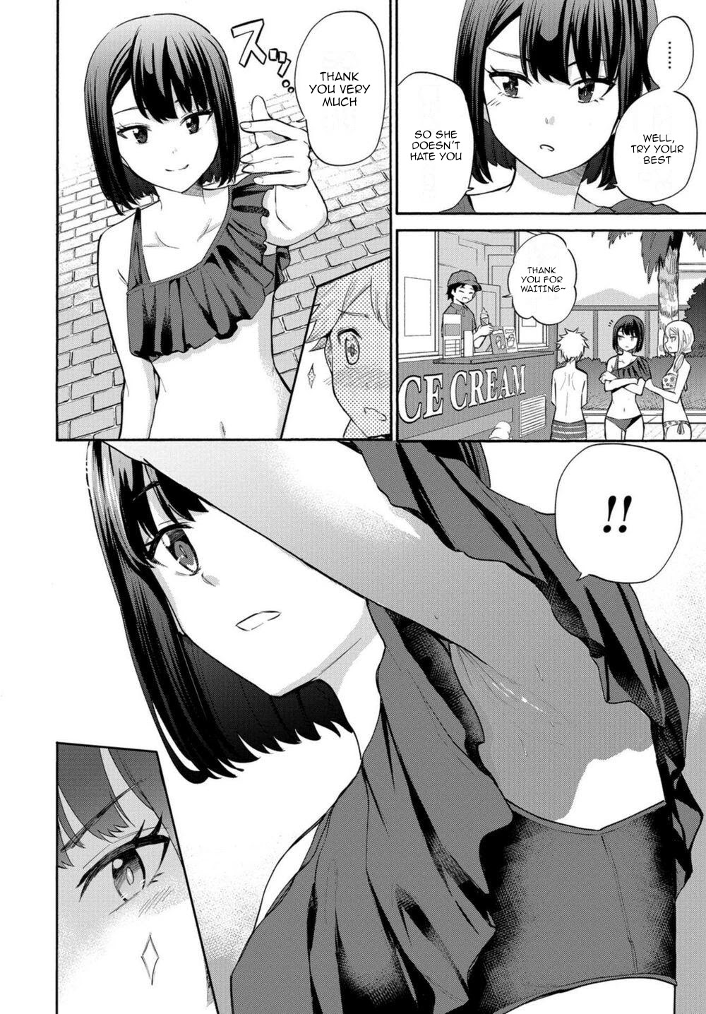 Misetagari no Tsuyuno-chan Chapter 14 page 16 - Chapter 14: I don’t mind looking for the weak point though?