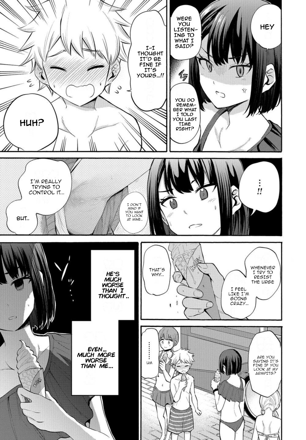 Misetagari no Tsuyuno-chan Chapter 14 page 17 - Chapter 14: I don’t mind looking for the weak point though?