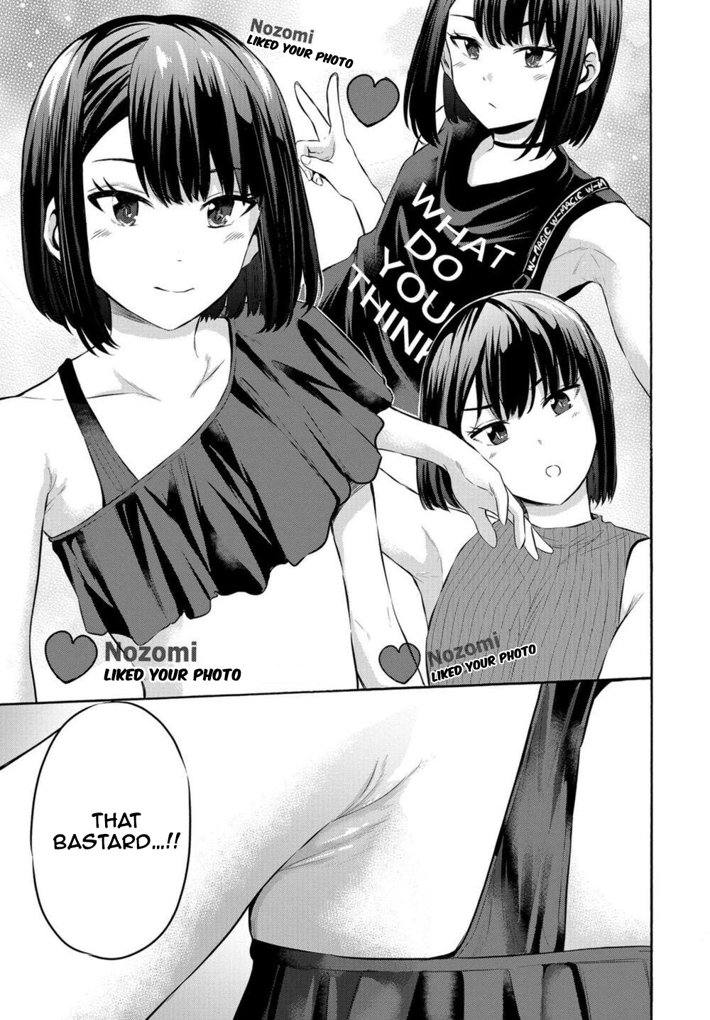 Misetagari no Tsuyuno-chan Chapter 14 page 19 - Chapter 14: I don’t mind looking for the weak point though?