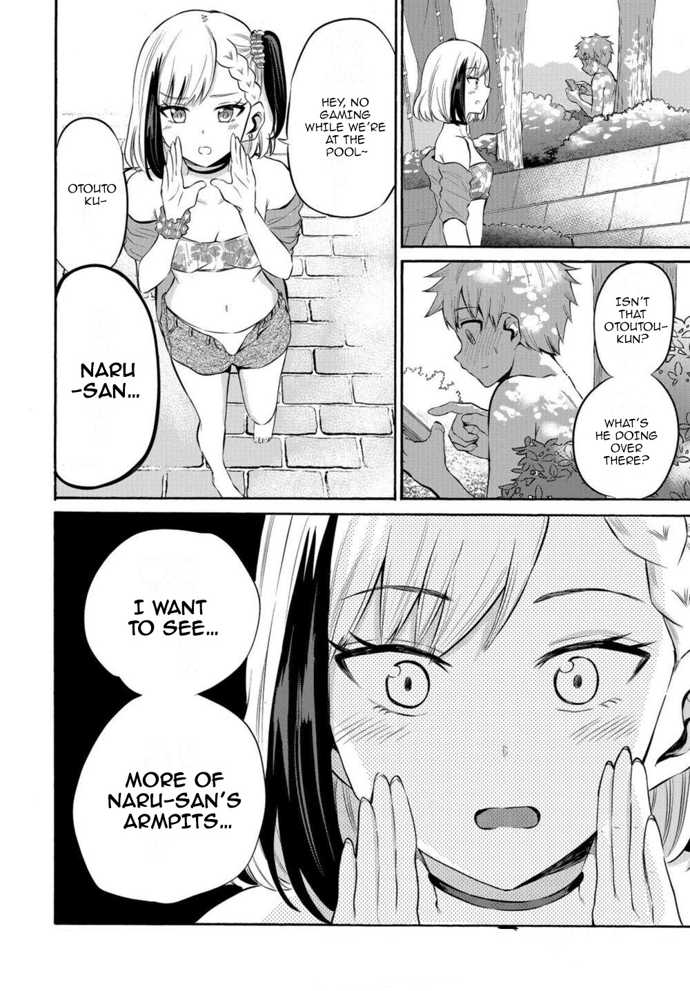 Misetagari no Tsuyuno-chan Chapter 14 page 20 - Chapter 14: I don’t mind looking for the weak point though?