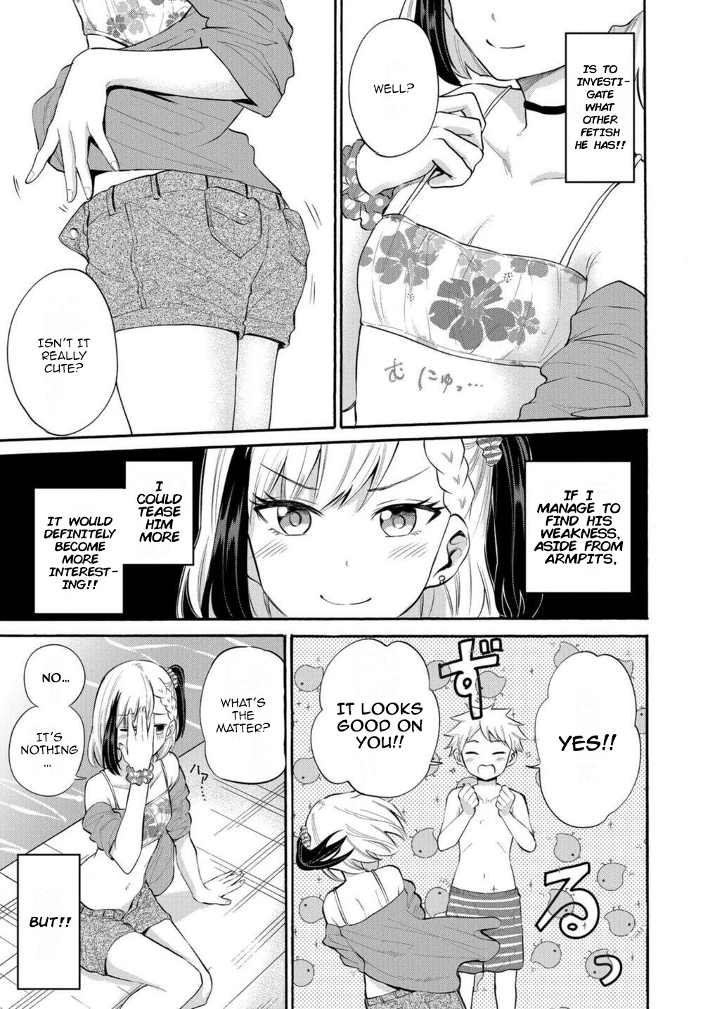 Misetagari no Tsuyuno-chan Chapter 14 page 7 - Chapter 14: I don’t mind looking for the weak point though?