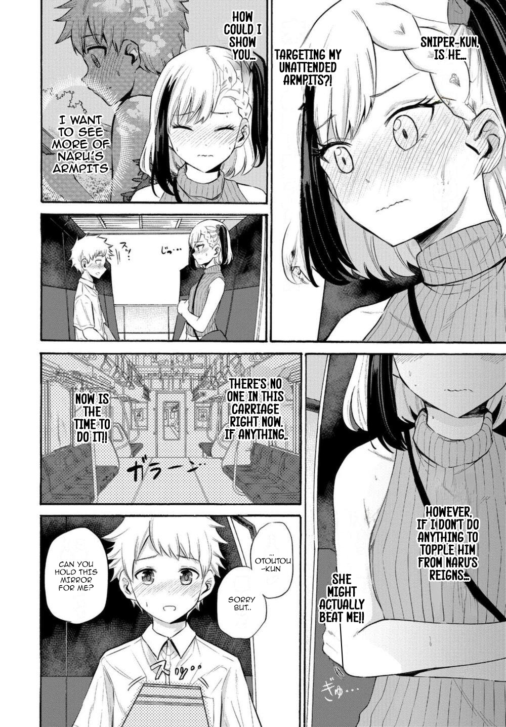 Misetagari no Tsuyuno-chan Chapter 15 page 10 - Chapter 15: It’s super embarrassing though?