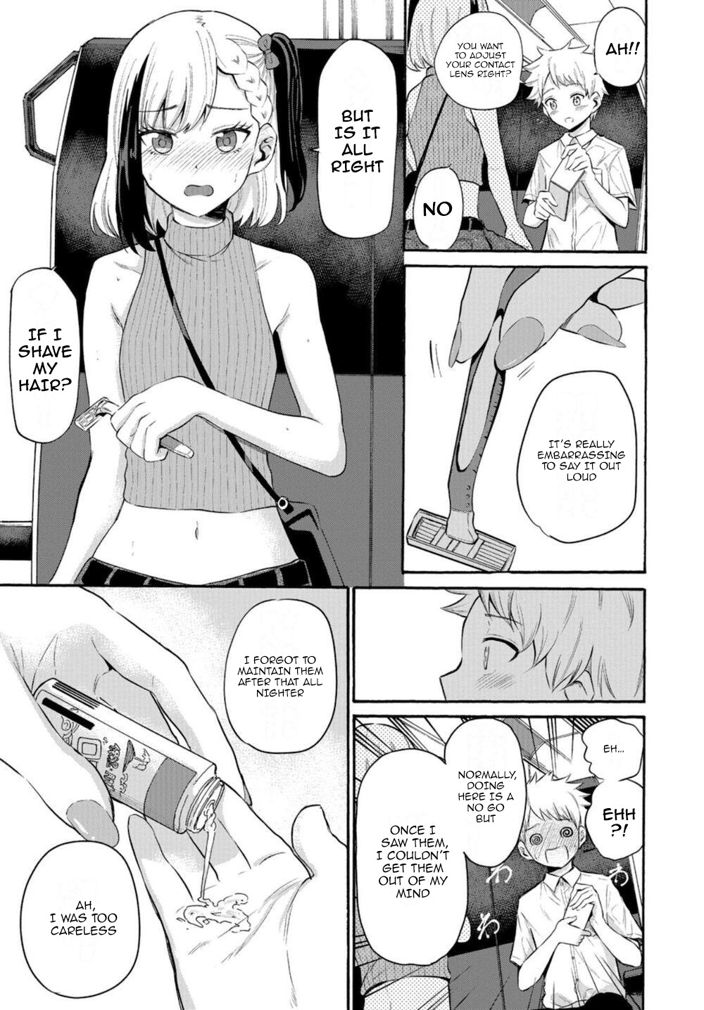 Misetagari no Tsuyuno-chan Chapter 15 page 11 - Chapter 15: It’s super embarrassing though?