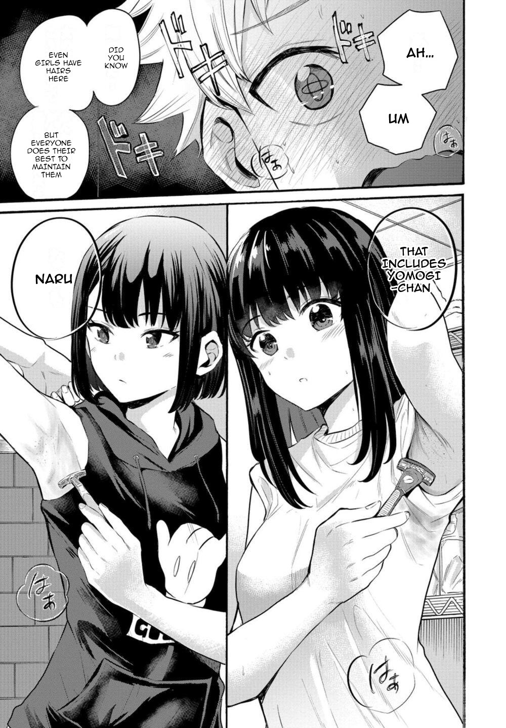 Misetagari no Tsuyuno-chan Chapter 15 page 13 - Chapter 15: It’s super embarrassing though?