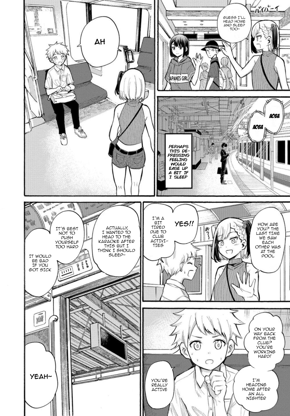 Misetagari no Tsuyuno-chan Chapter 15 page 4 - Chapter 15: It’s super embarrassing though?