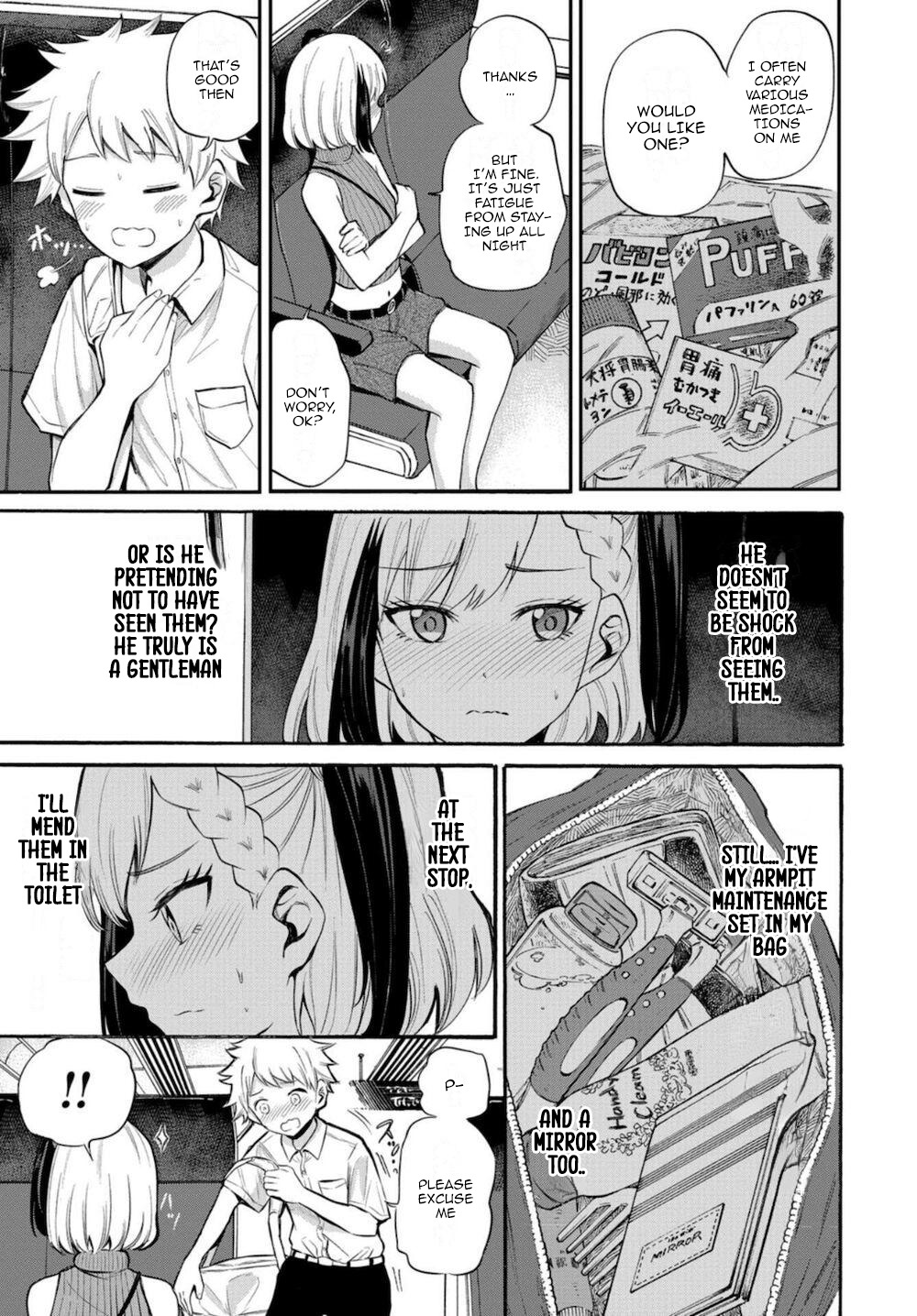 Misetagari no Tsuyuno-chan Chapter 15 page 9 - Chapter 15: It’s super embarrassing though?