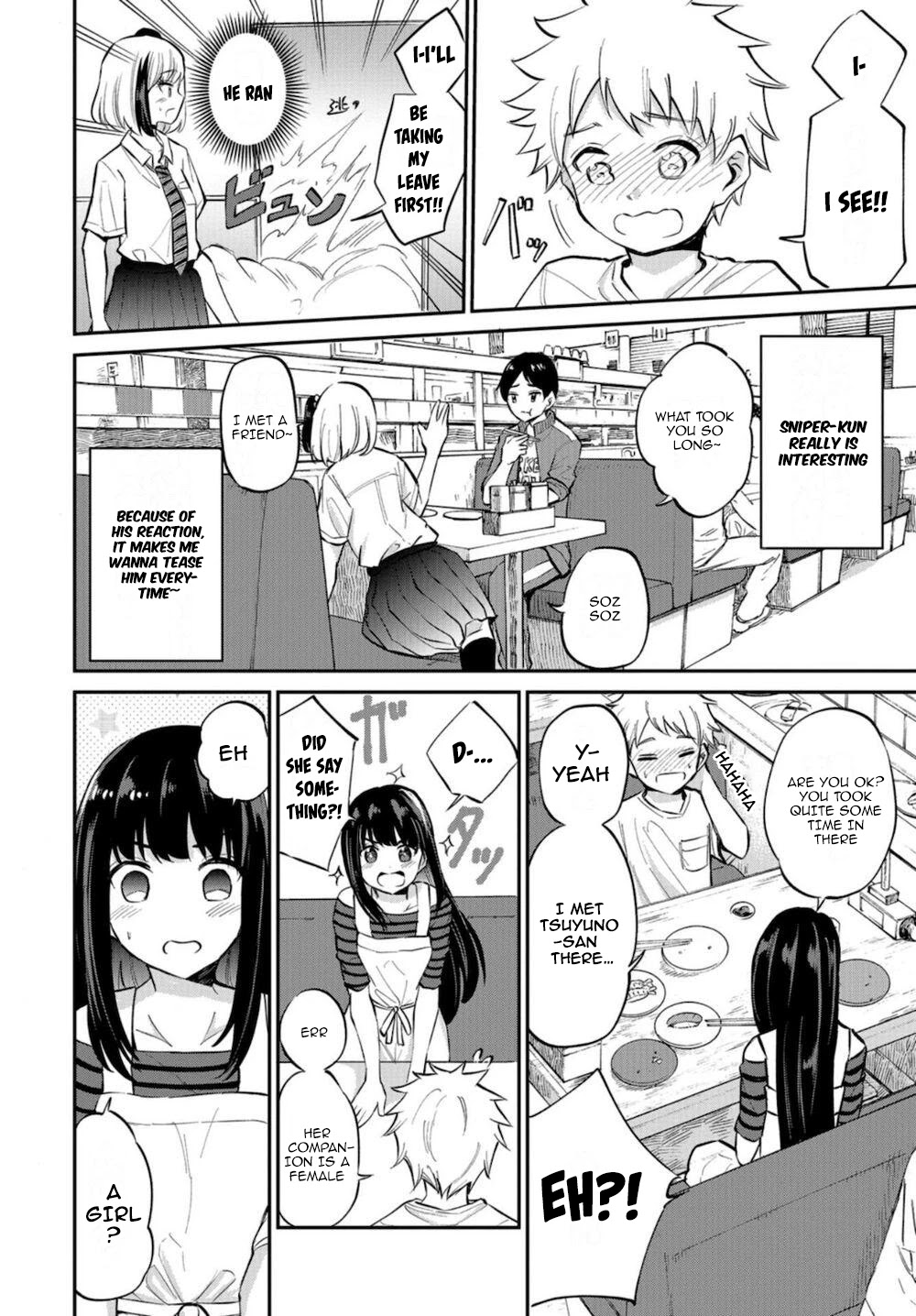 Misetagari no Tsuyuno-chan Chapter 16 page 10 - Chapter 16: I Love Aburi Salmon Though?