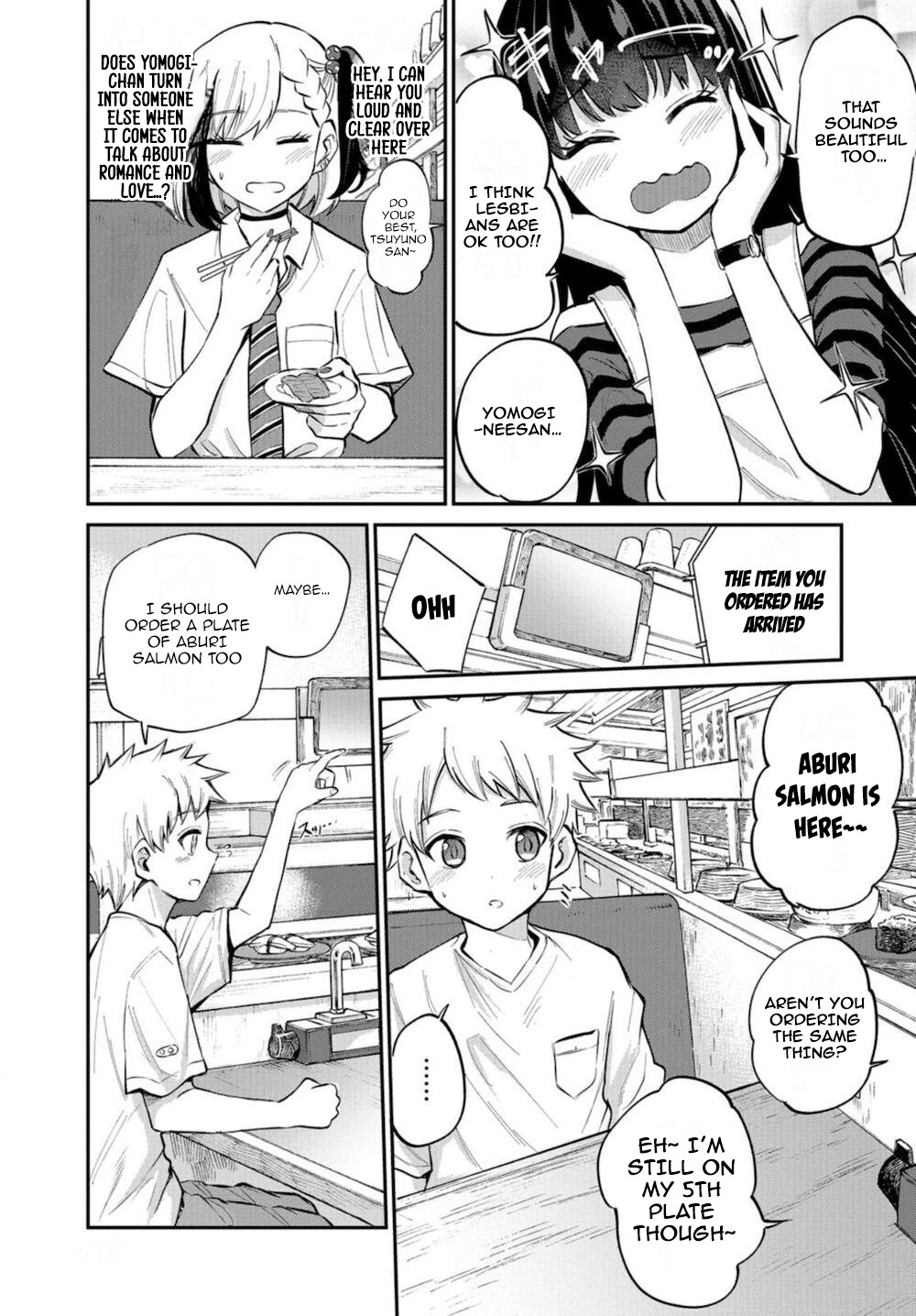 Misetagari no Tsuyuno-chan Chapter 16 page 11 - Chapter 16: I Love Aburi Salmon Though?