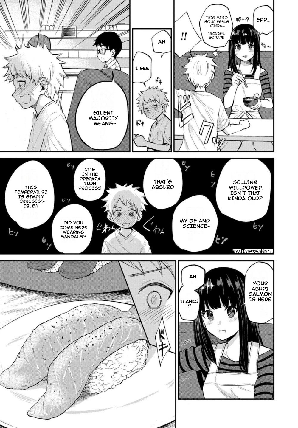 Misetagari no Tsuyuno-chan Chapter 16 page 13 - Chapter 16: I Love Aburi Salmon Though?