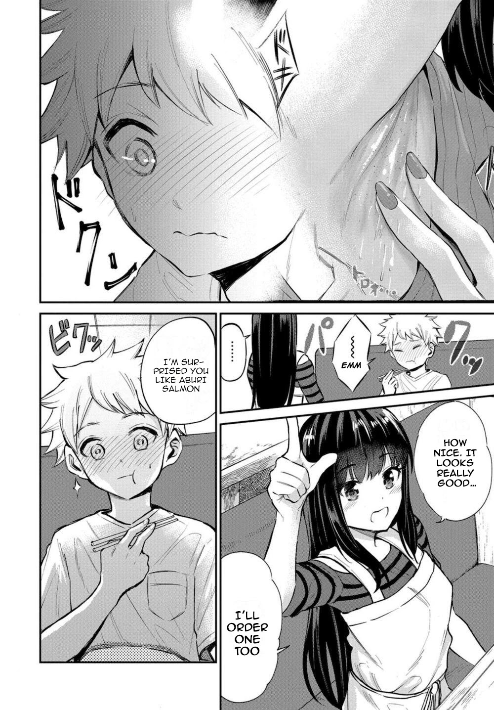 Misetagari no Tsuyuno-chan Chapter 16 page 14 - Chapter 16: I Love Aburi Salmon Though?