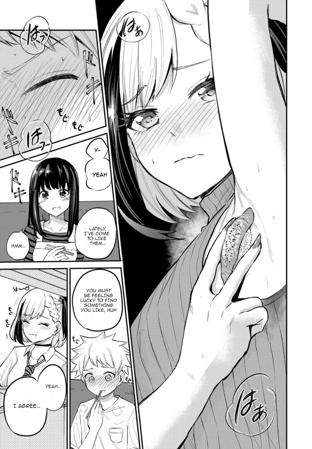 Misetagari no Tsuyuno-chan Chapter 16 page 15 - Chapter 16: I Love Aburi Salmon Though?