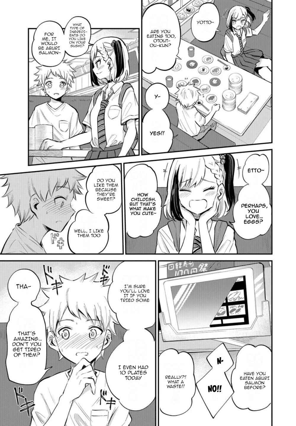 Misetagari no Tsuyuno-chan Chapter 16 page 17 - Chapter 16: I Love Aburi Salmon Though?