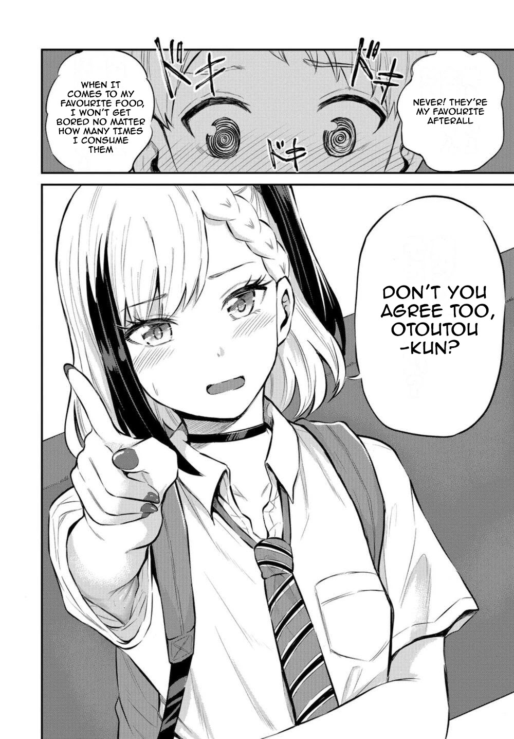 Misetagari no Tsuyuno-chan Chapter 16 page 18 - Chapter 16: I Love Aburi Salmon Though?