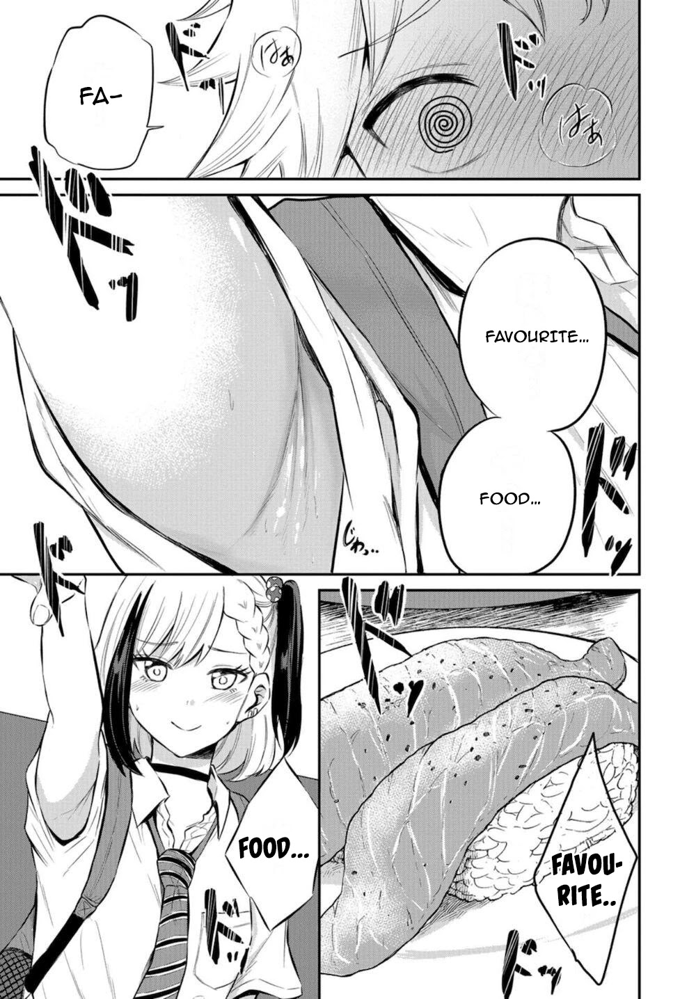 Misetagari no Tsuyuno-chan Chapter 16 page 19 - Chapter 16: I Love Aburi Salmon Though?