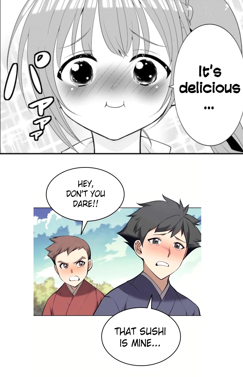Misetagari no Tsuyuno-chan Chapter 16 page 22 - Chapter 16: I Love Aburi Salmon Though?