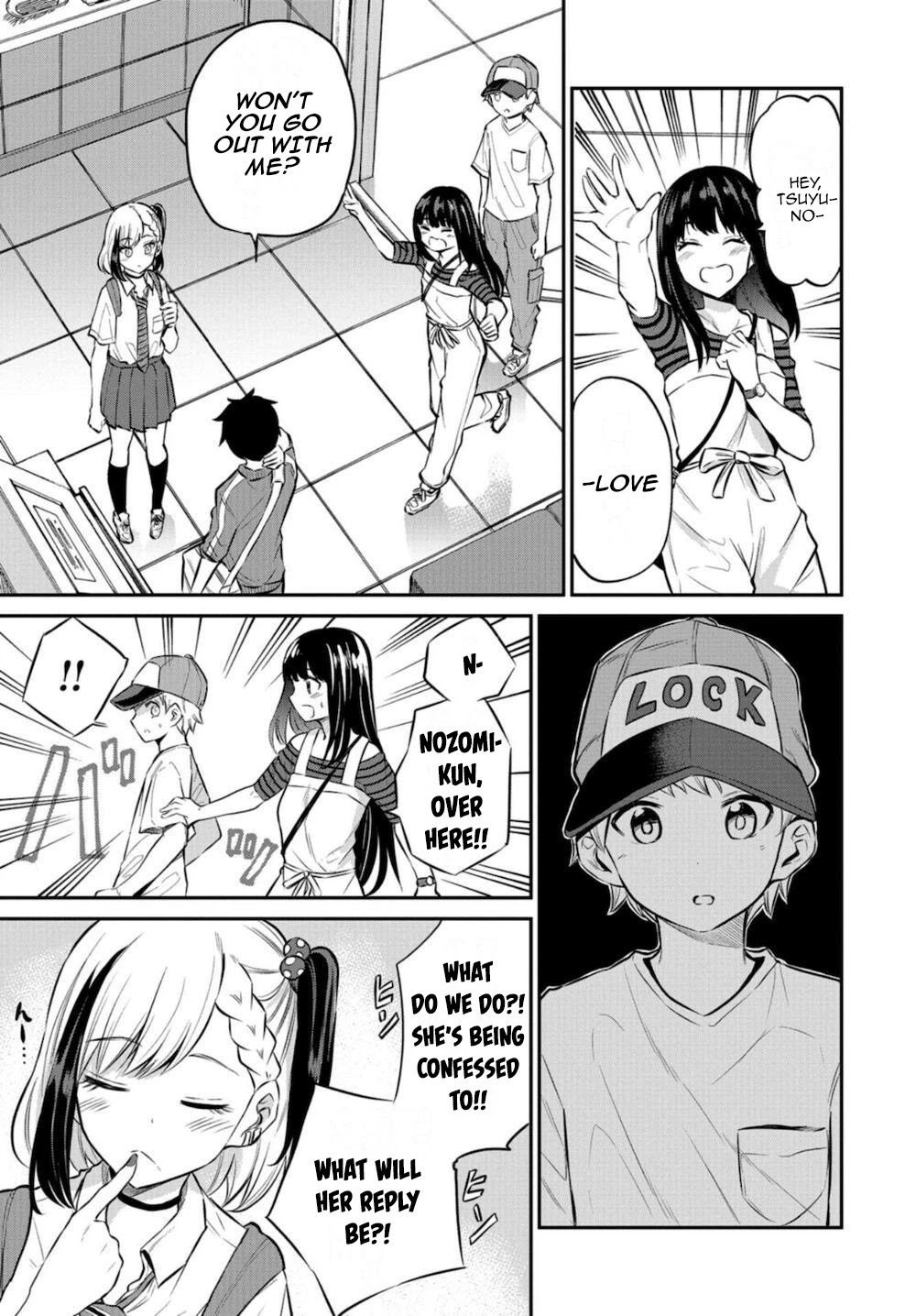 Misetagari no Tsuyuno-chan Chapter 16 page 3 - Chapter 16: I Love Aburi Salmon Though?