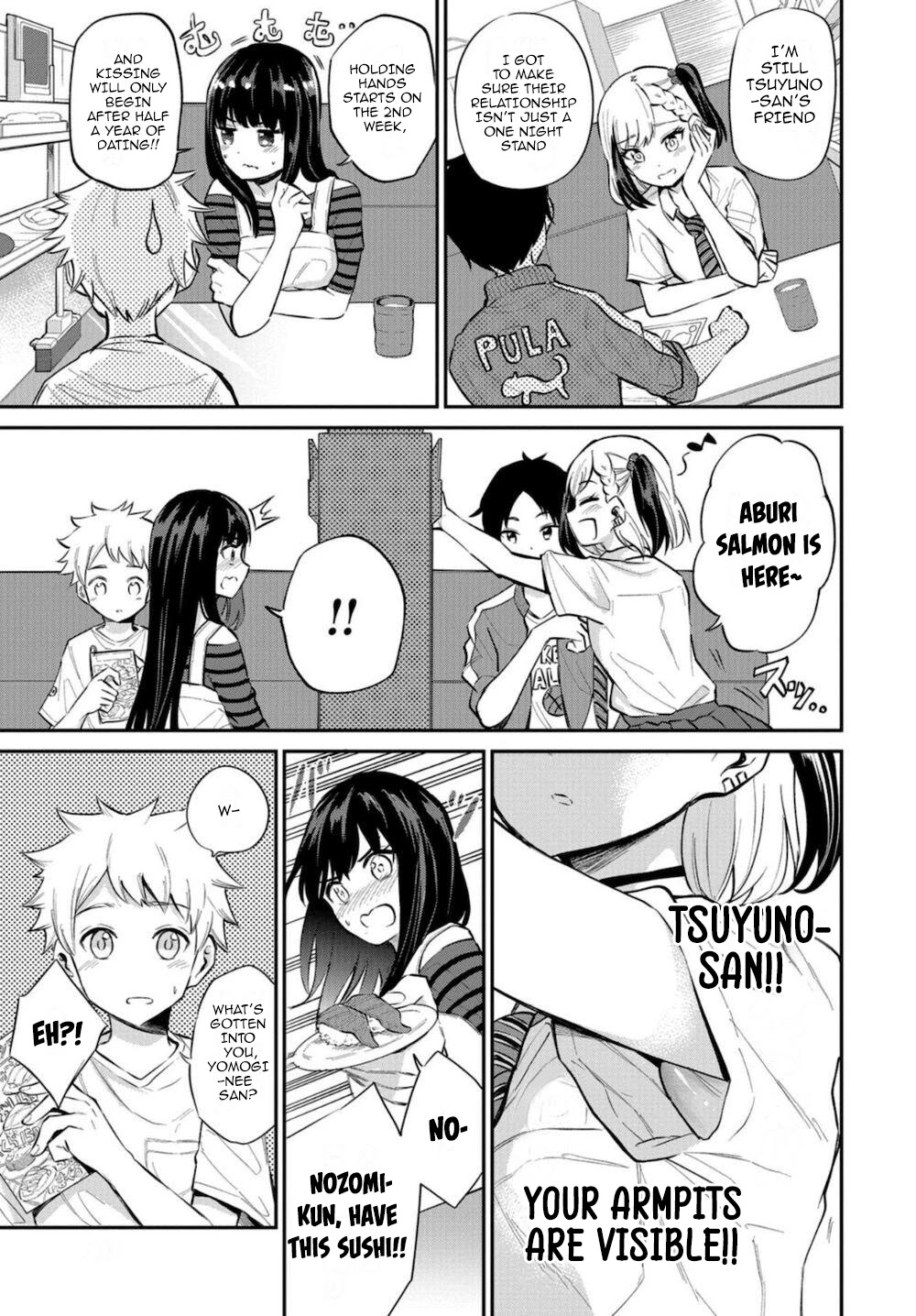 Misetagari no Tsuyuno-chan Chapter 16 page 5 - Chapter 16: I Love Aburi Salmon Though?