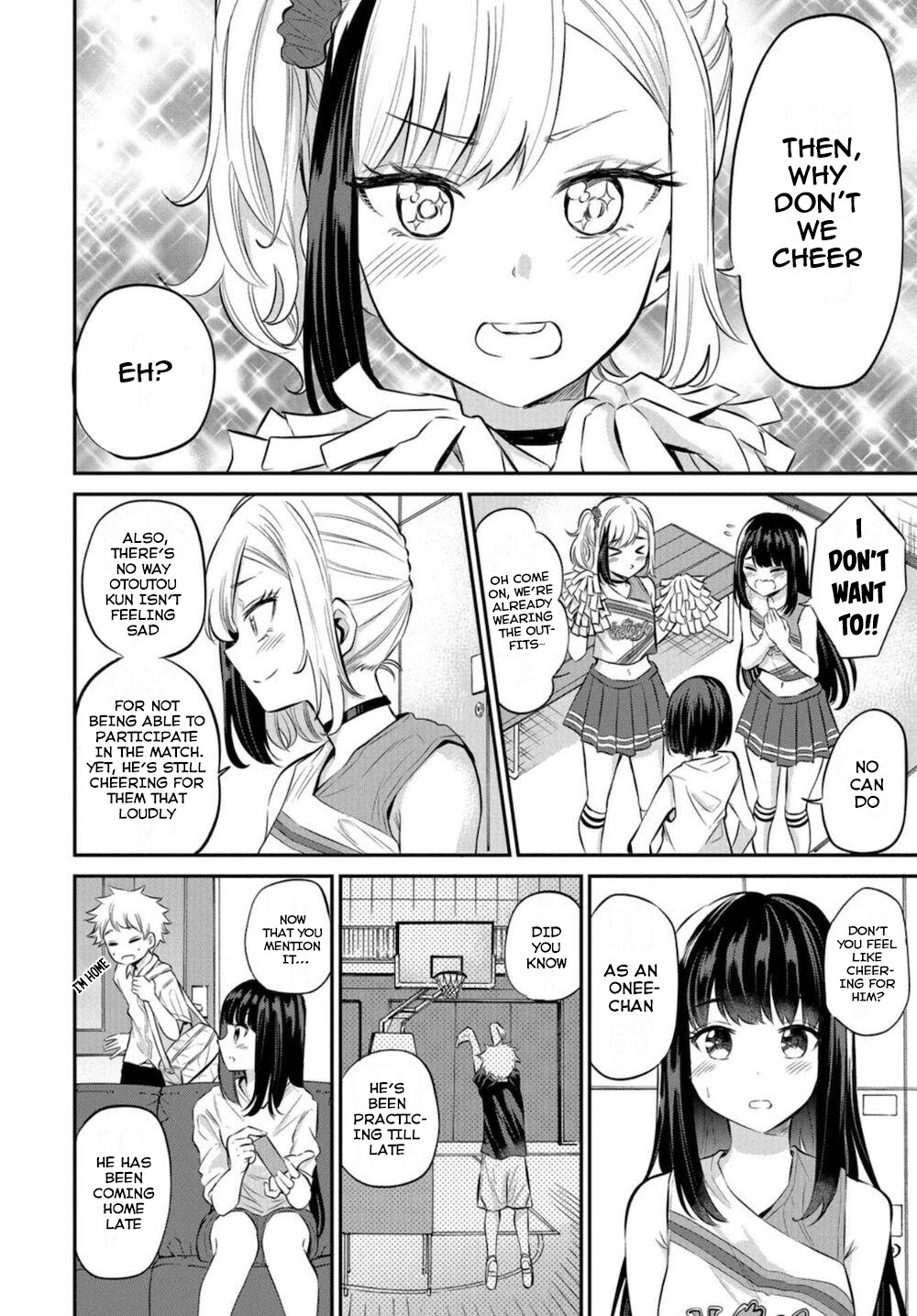 Misetagari no Tsuyuno-chan Chapter 17 page 10 - Chapter 17: I Don’t Mind Cheering For You Though?