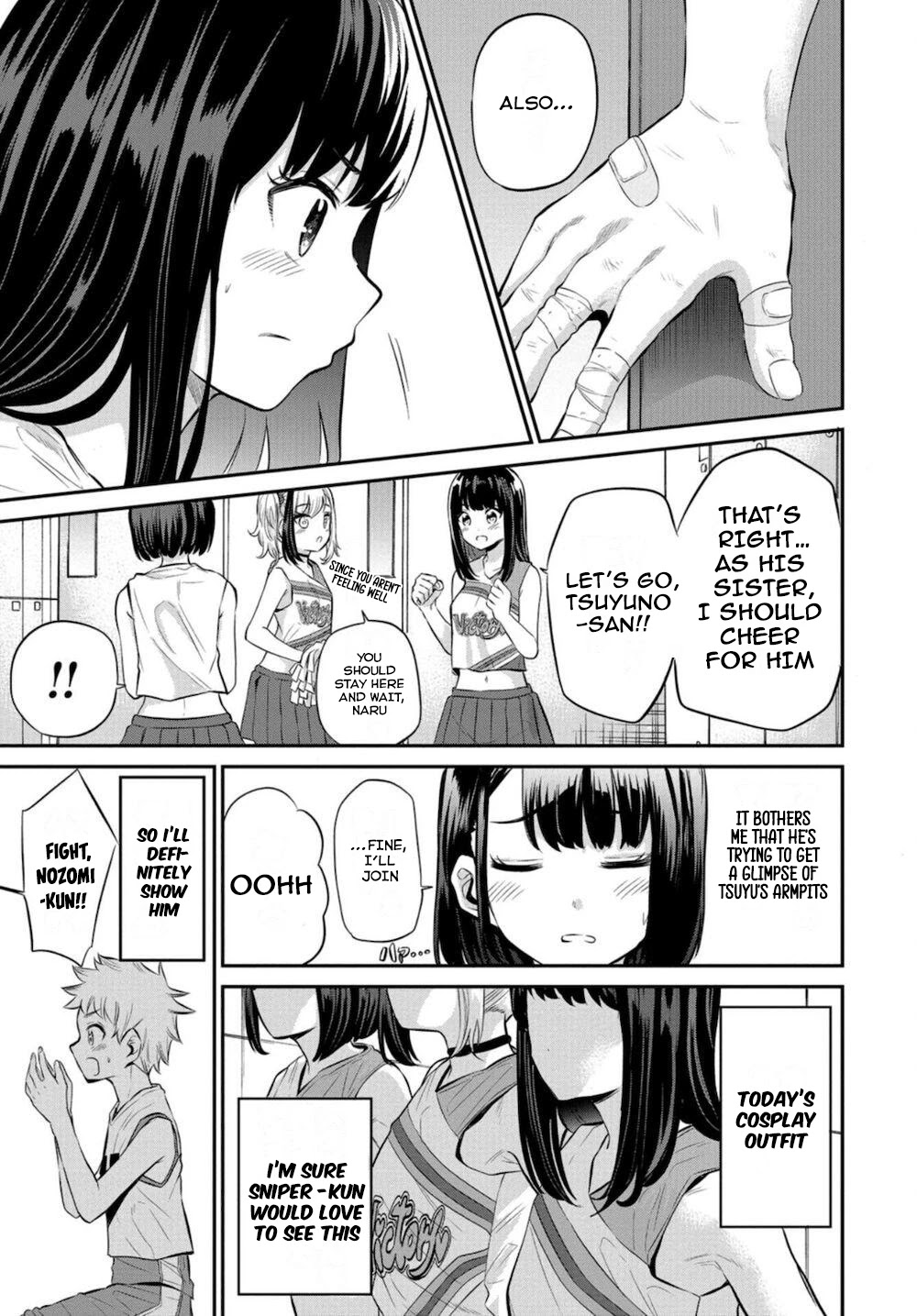 Misetagari no Tsuyuno-chan Chapter 17 page 11 - Chapter 17: I Don’t Mind Cheering For You Though?