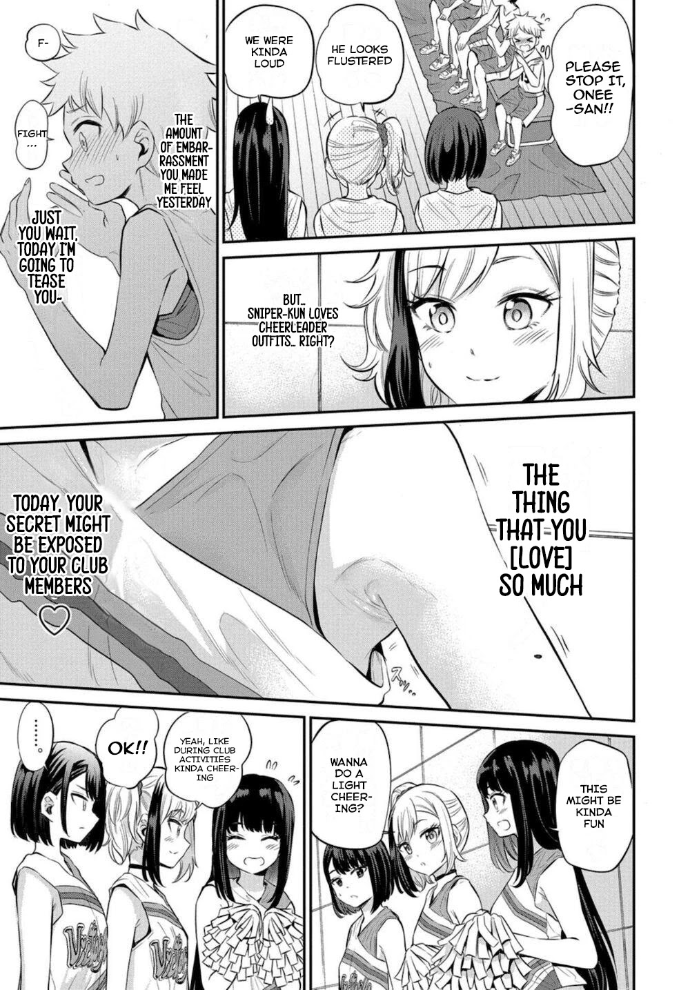 Misetagari no Tsuyuno-chan Chapter 17 page 13 - Chapter 17: I Don’t Mind Cheering For You Though?