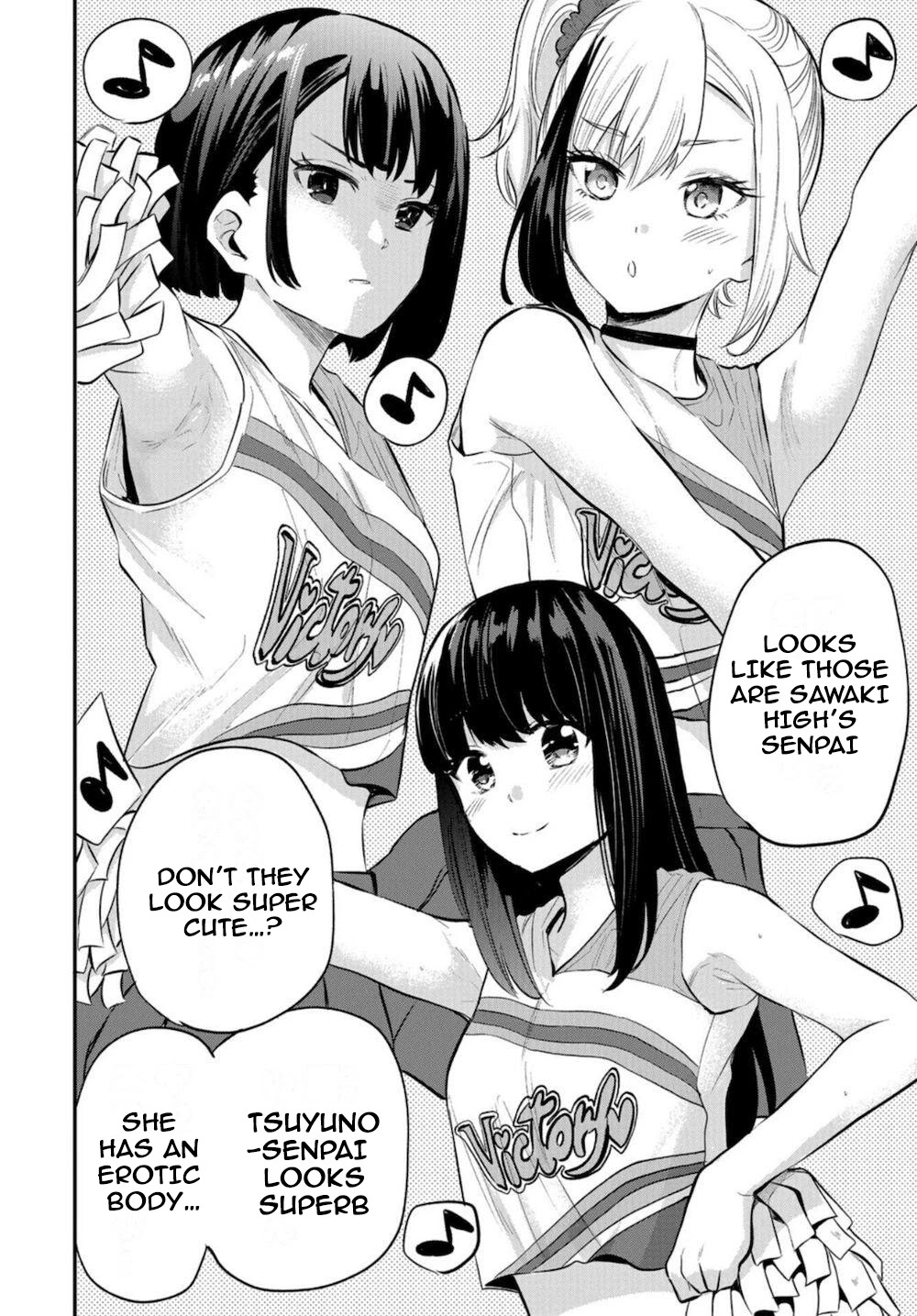 Misetagari no Tsuyuno-chan Chapter 17 page 14 - Chapter 17: I Don’t Mind Cheering For You Though?