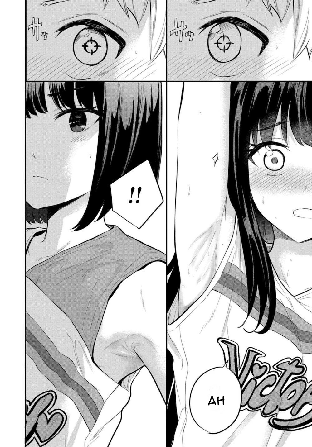 Misetagari no Tsuyuno-chan Chapter 17 page 16 - Chapter 17: I Don’t Mind Cheering For You Though?