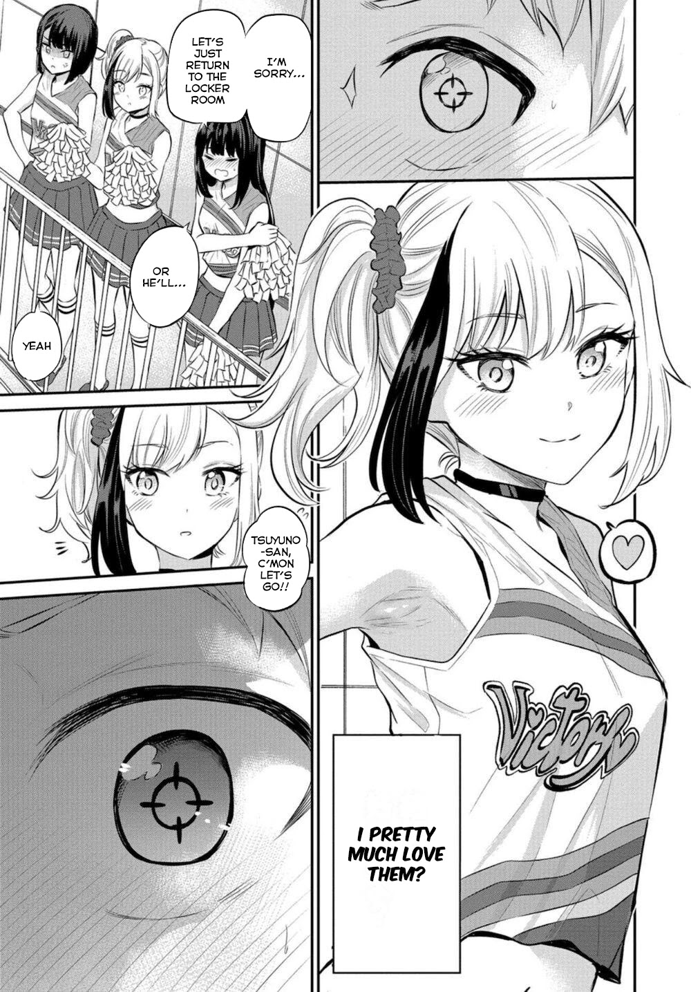 Misetagari no Tsuyuno-chan Chapter 17 page 17 - Chapter 17: I Don’t Mind Cheering For You Though?