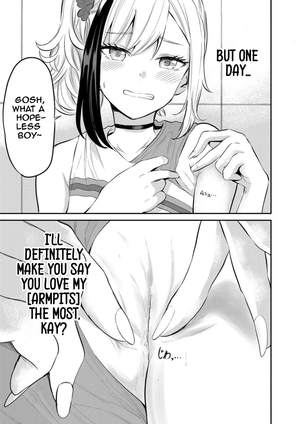 Misetagari no Tsuyuno-chan Chapter 17 page 19 - Chapter 17: I Don’t Mind Cheering For You Though?