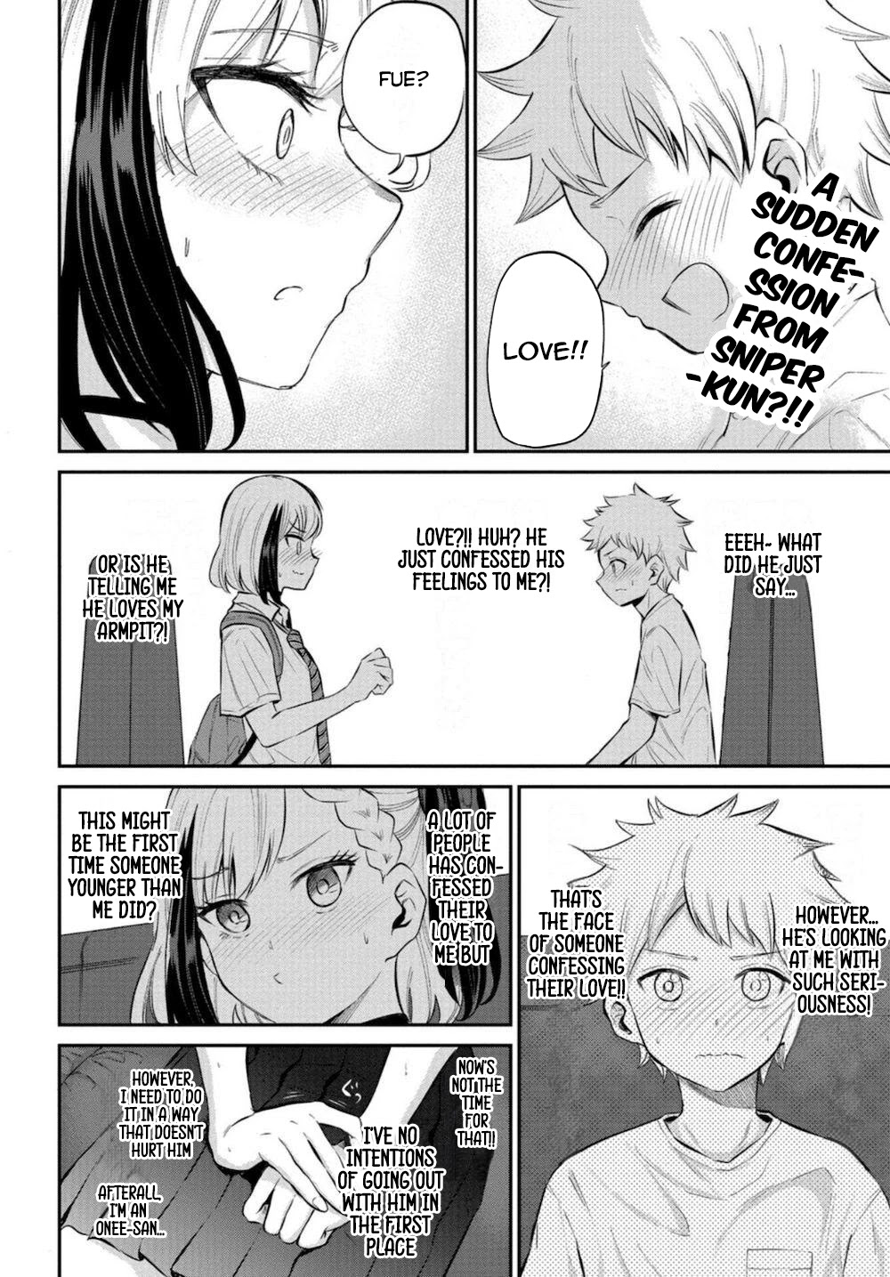 Misetagari no Tsuyuno-chan Chapter 17 page 2 - Chapter 17: I Don’t Mind Cheering For You Though?