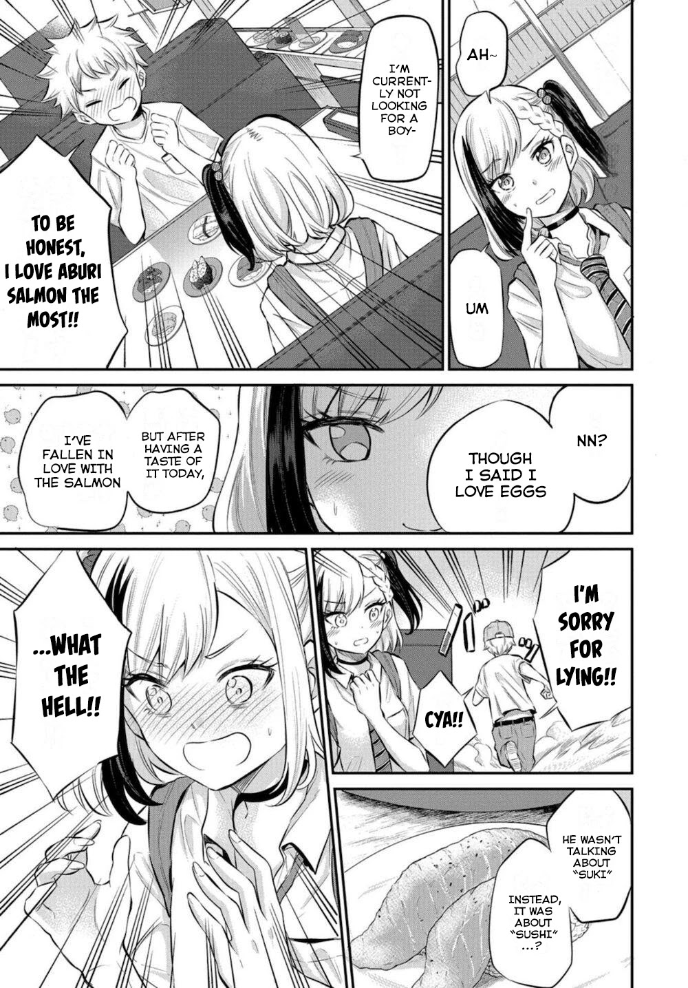 Misetagari no Tsuyuno-chan Chapter 17 page 3 - Chapter 17: I Don’t Mind Cheering For You Though?