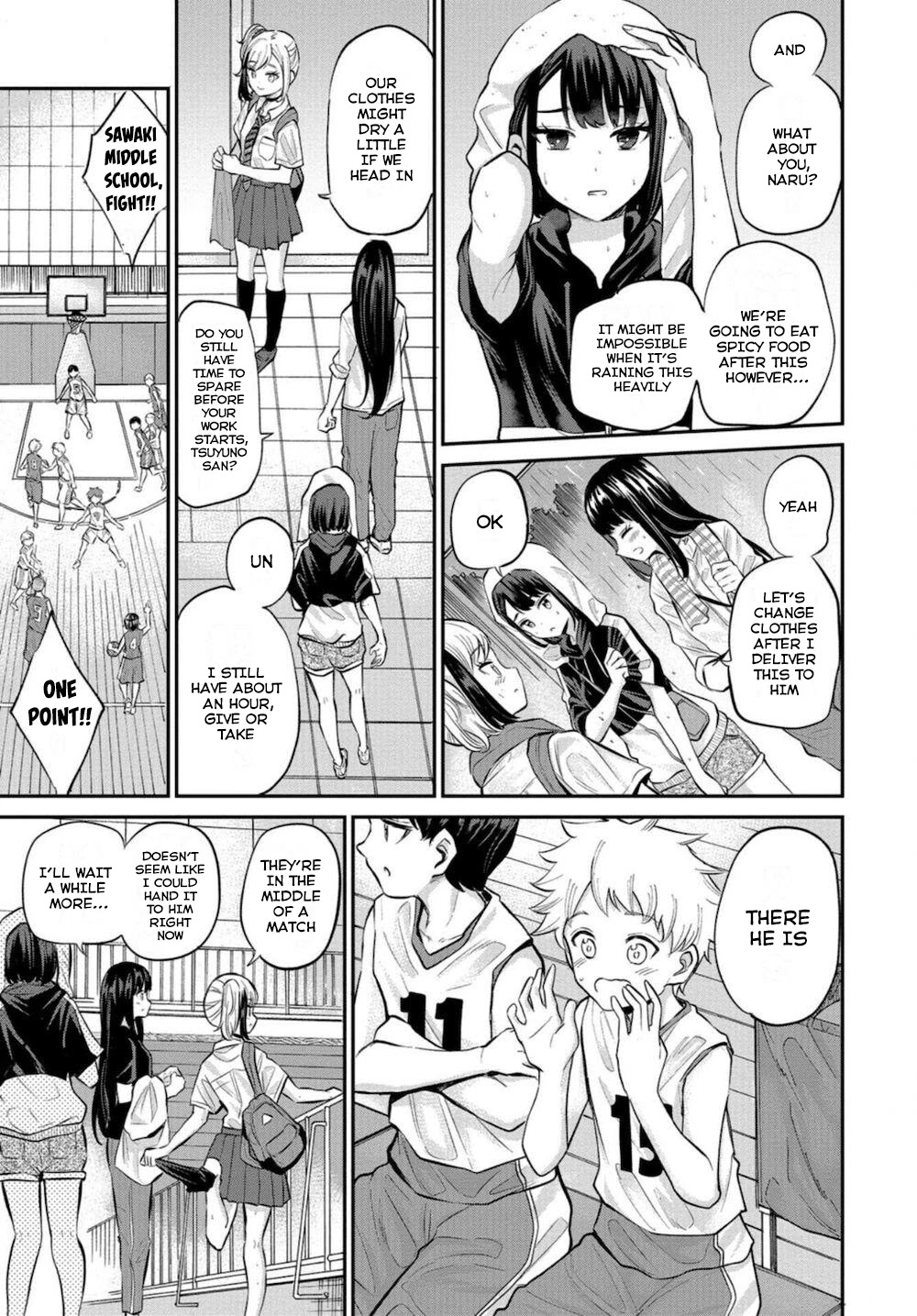 Misetagari no Tsuyuno-chan Chapter 17 page 7 - Chapter 17: I Don’t Mind Cheering For You Though?